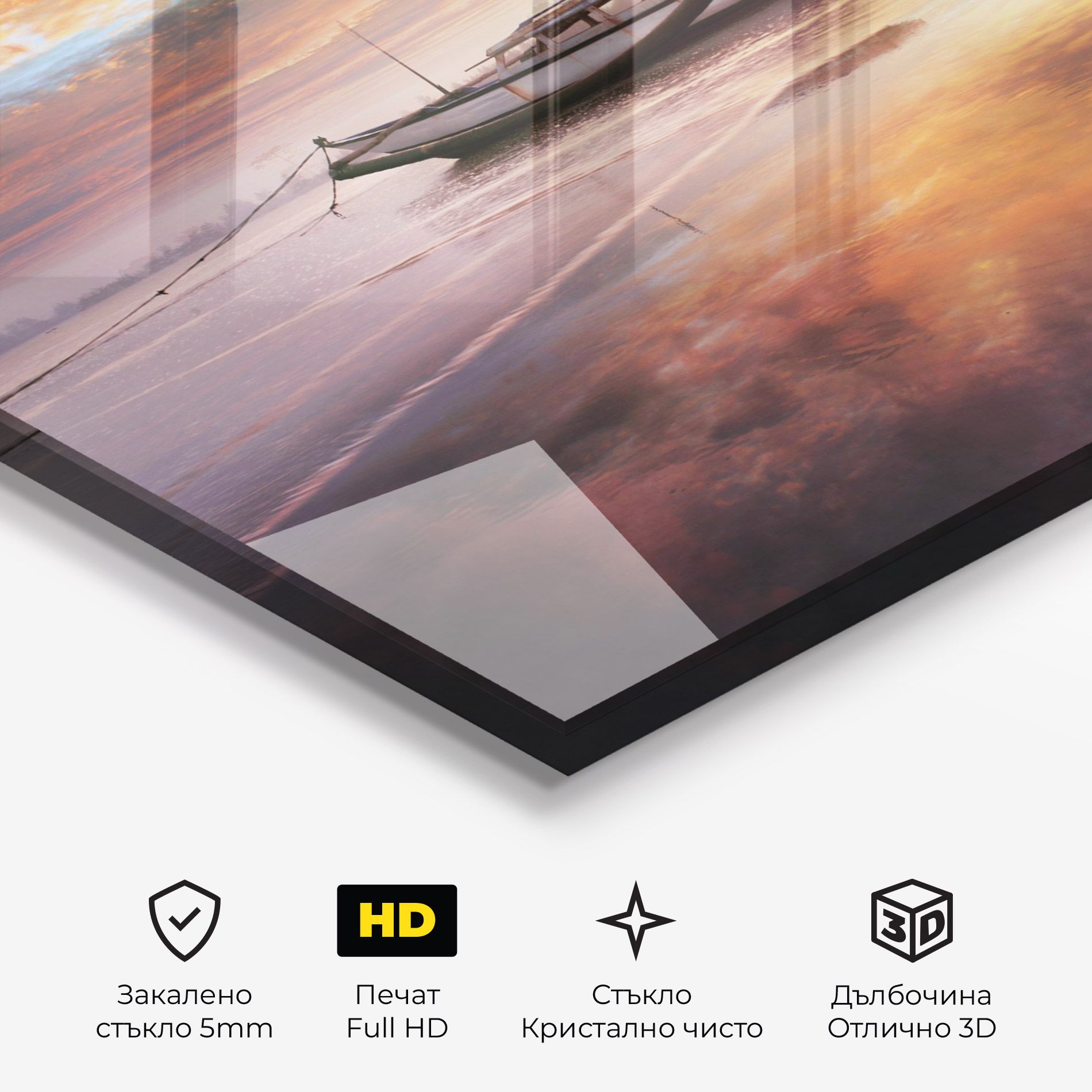 Beauty Boat Sunrise mockup 3