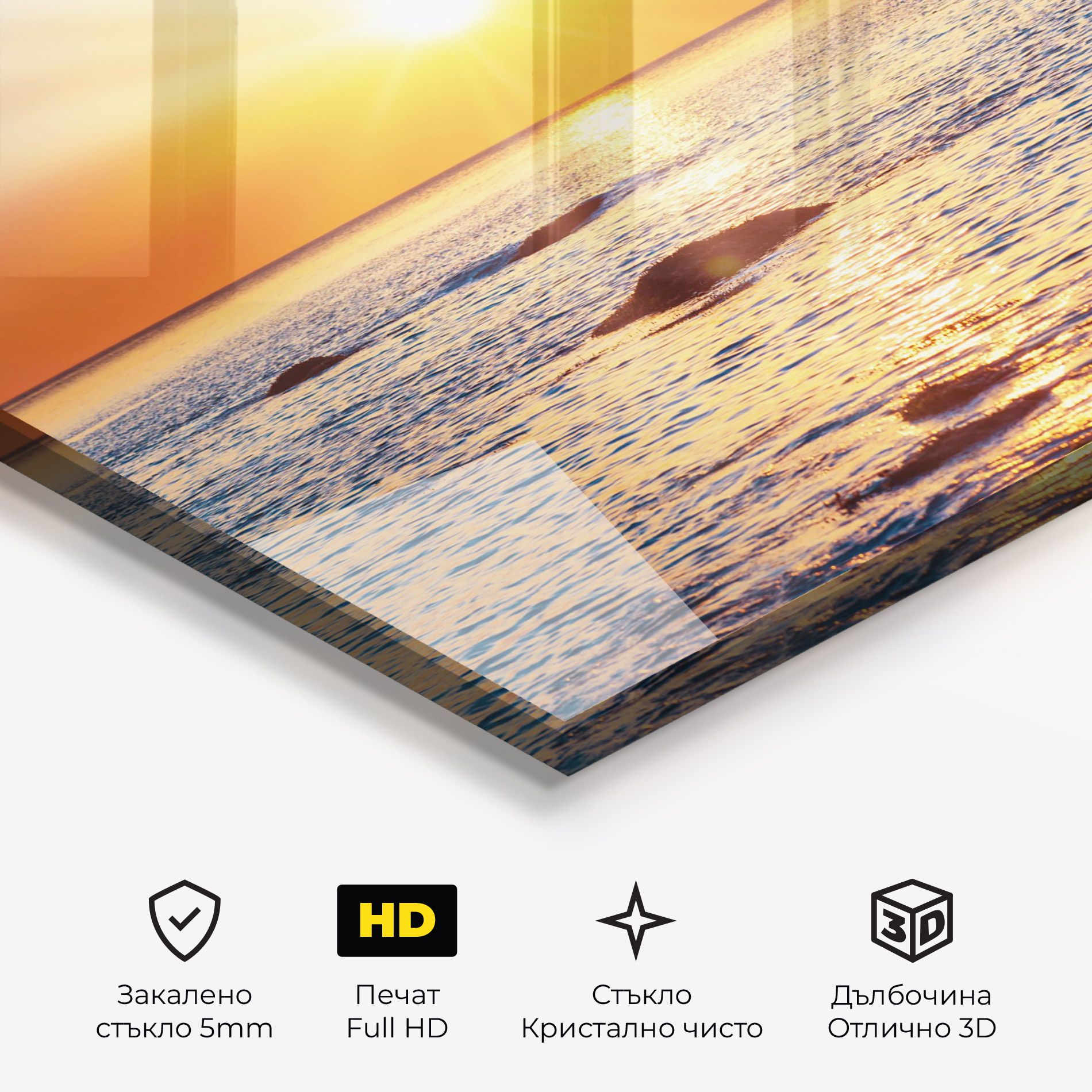 Sunset Beach Rocks mockup 3