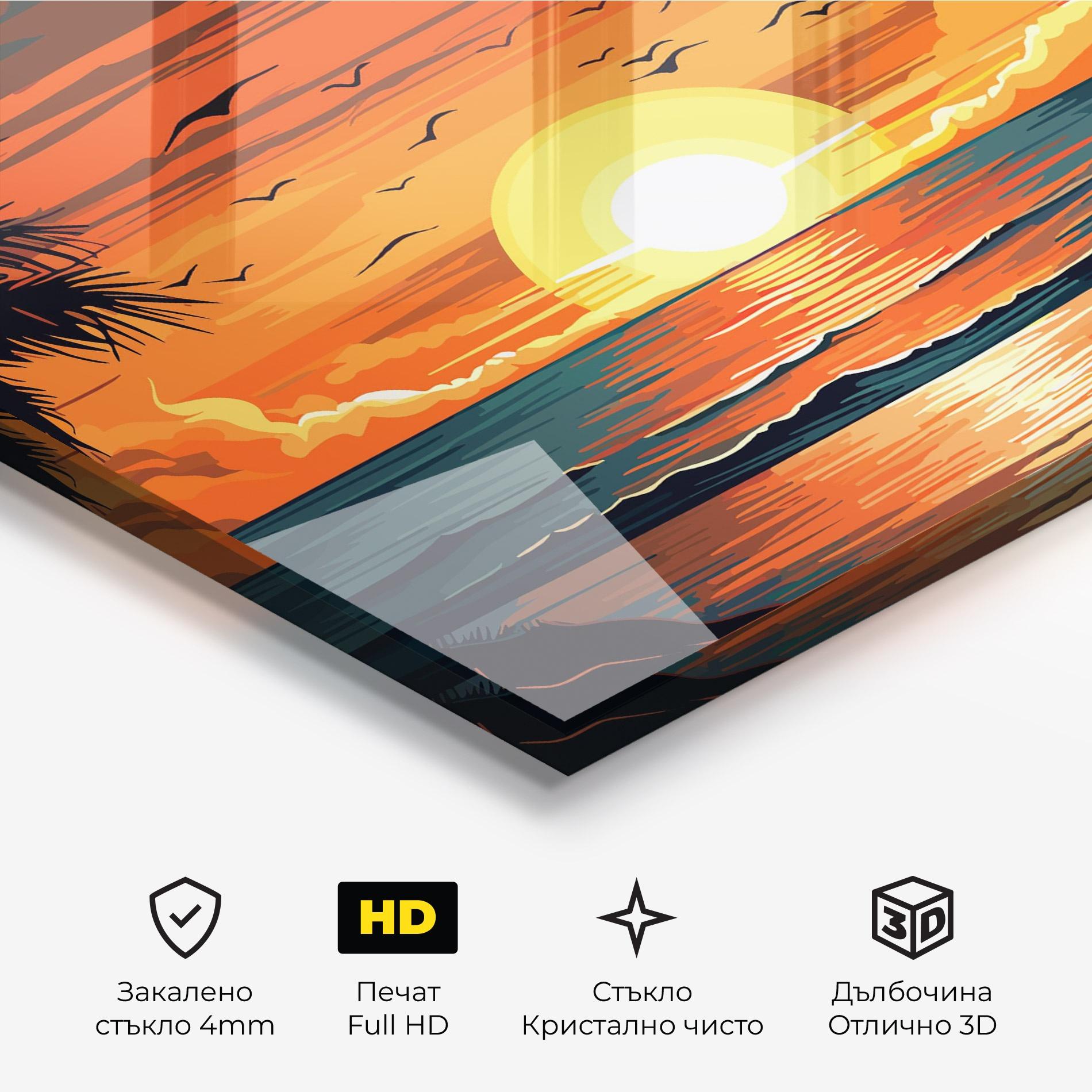 Стъклена картина Amazing Sunset View mockup 3