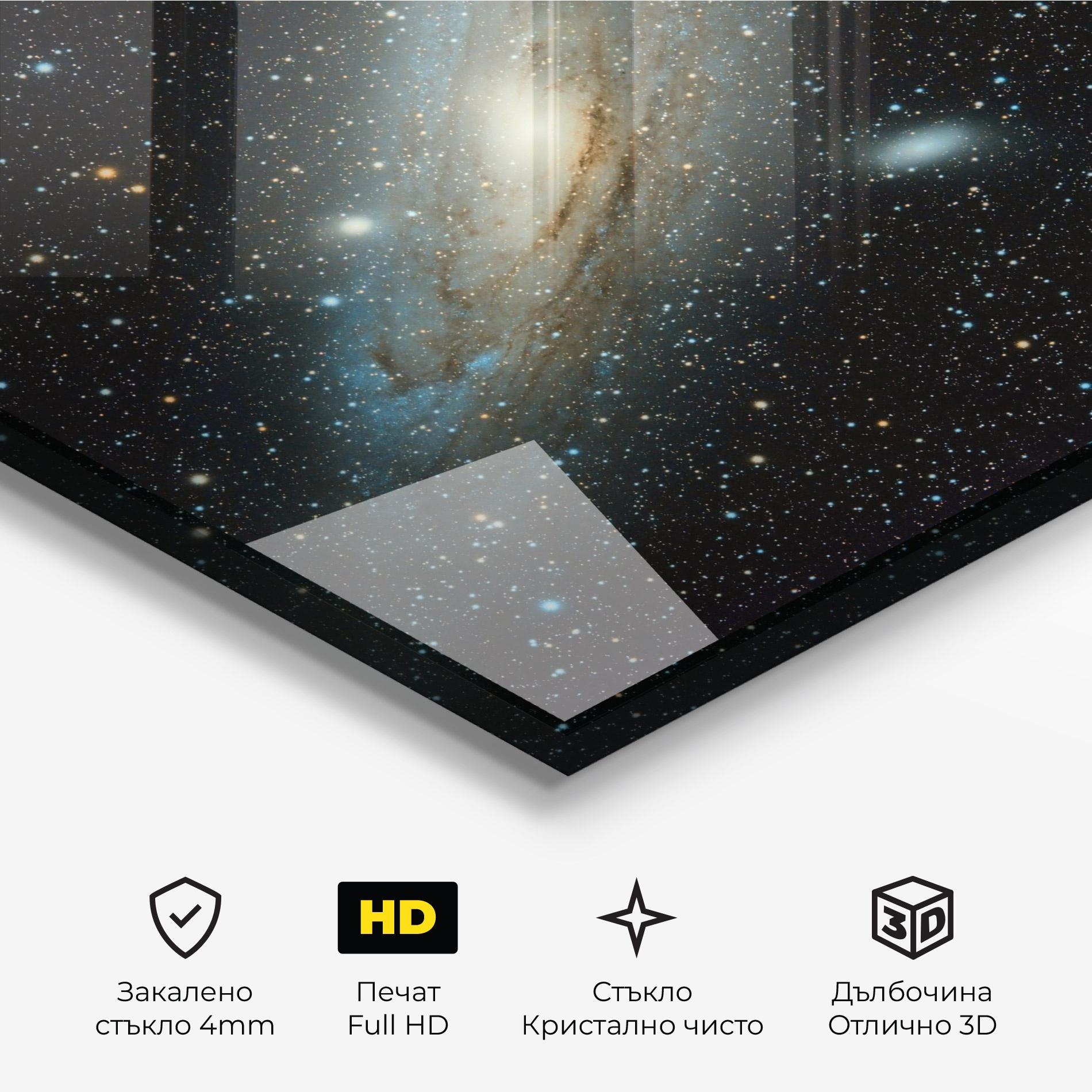 Стъклена картина Galaxy Stars mockup 3