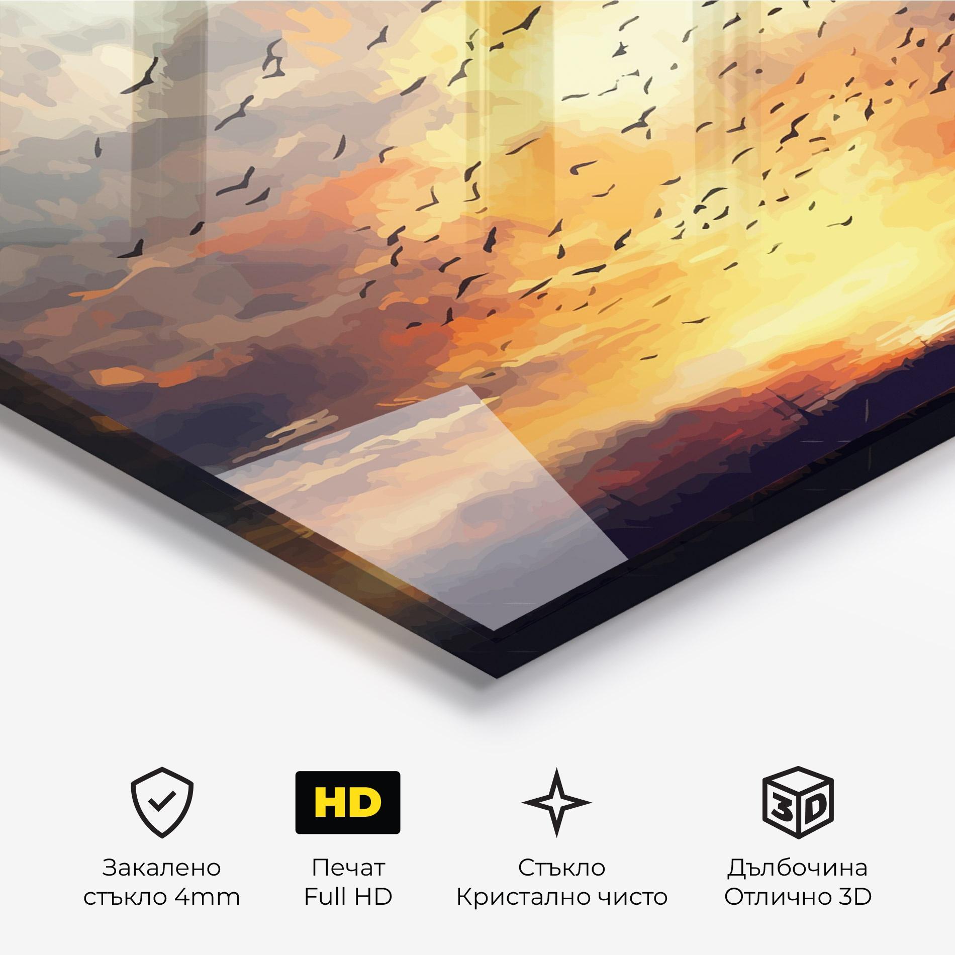 Стъклена картина Majestic Sunset mockup 3