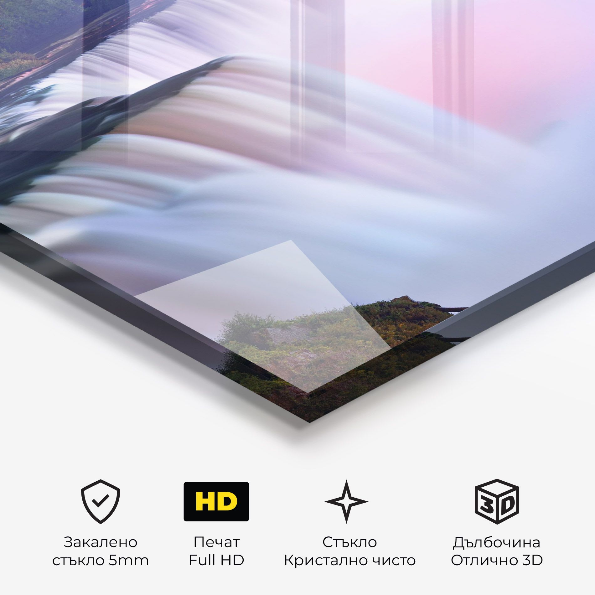 Dreamy Purple Waterfall mockup 3