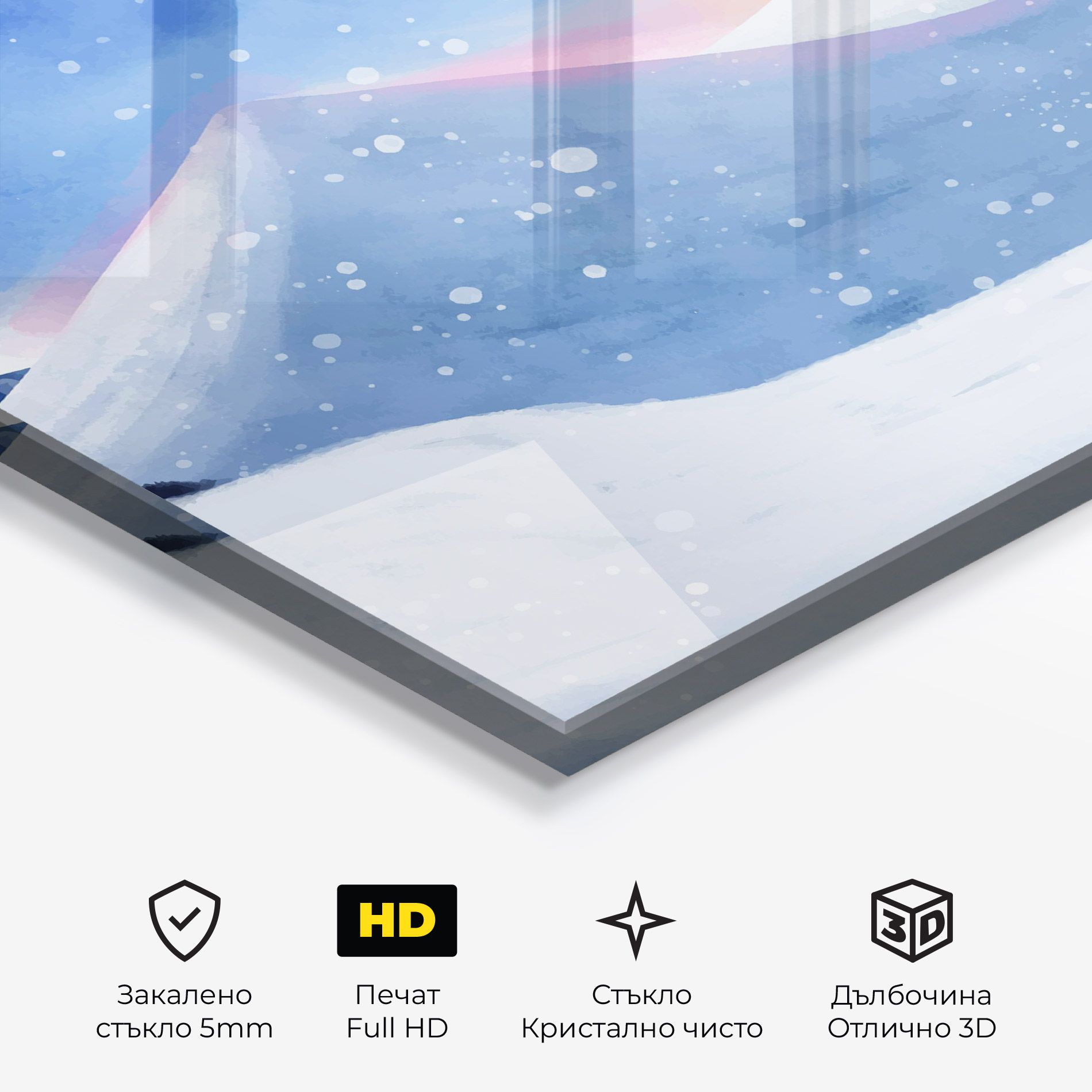 Mountain Snow Art mockup 3