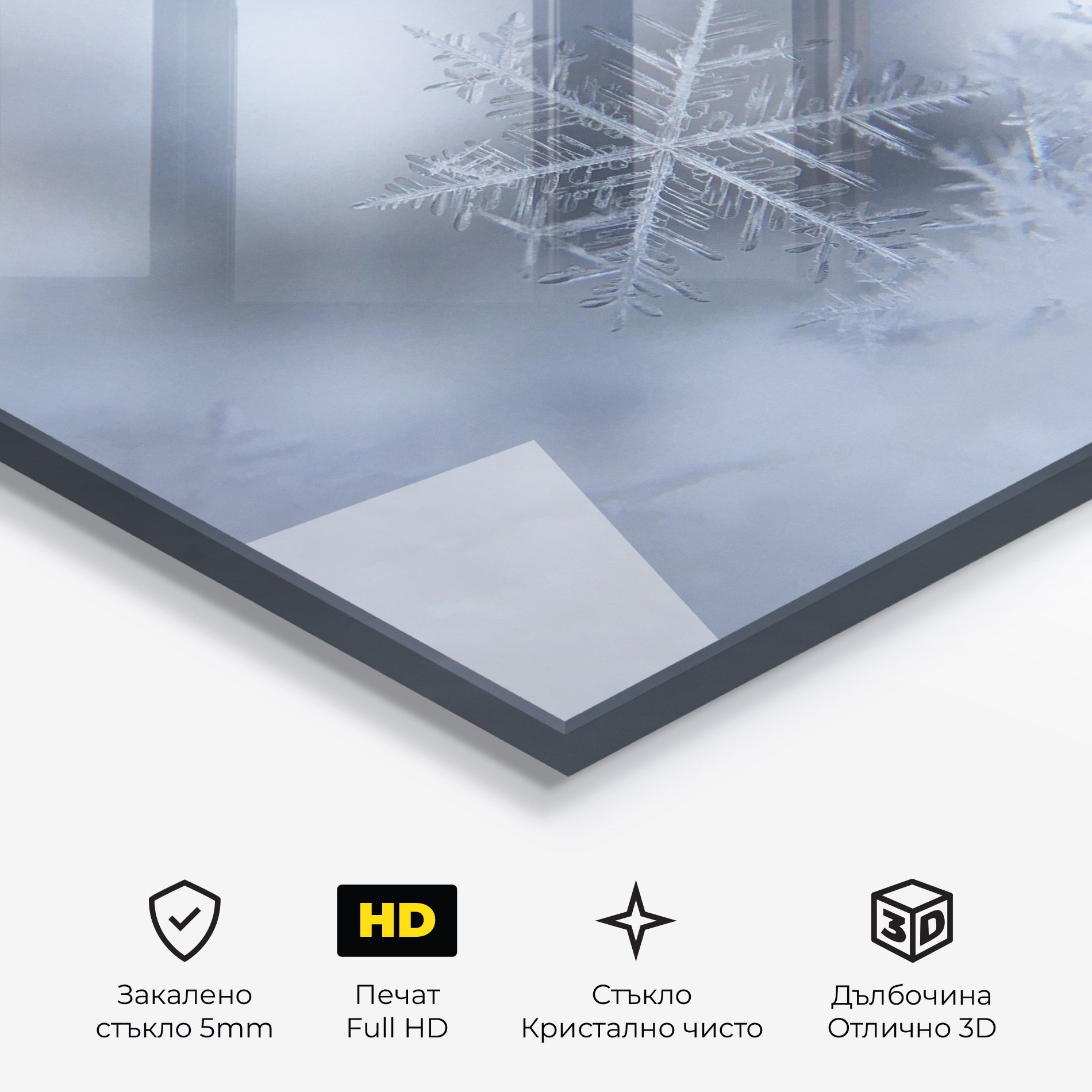 Pretty Snowflake mockup 3