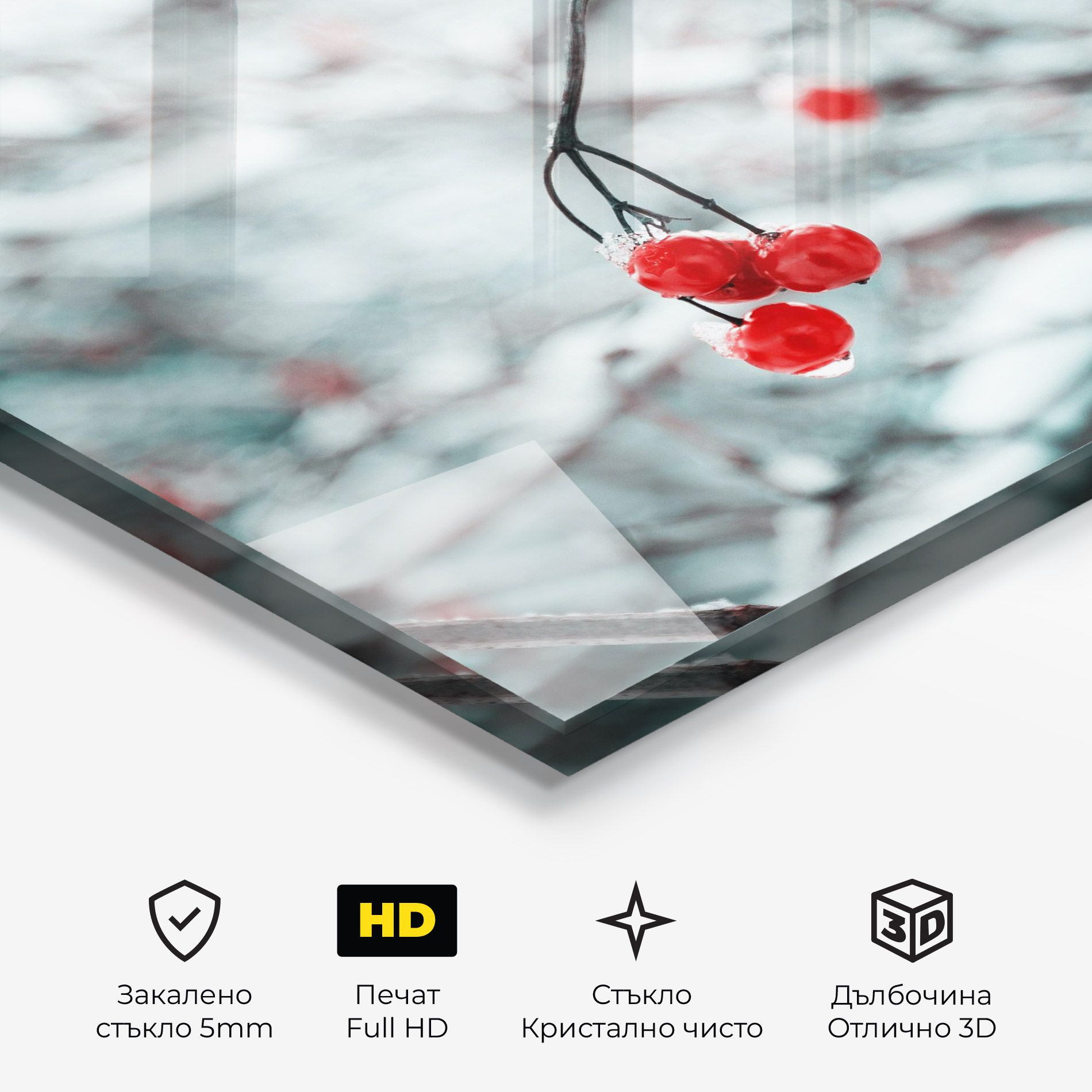 Snow Red Fruits mockup 3