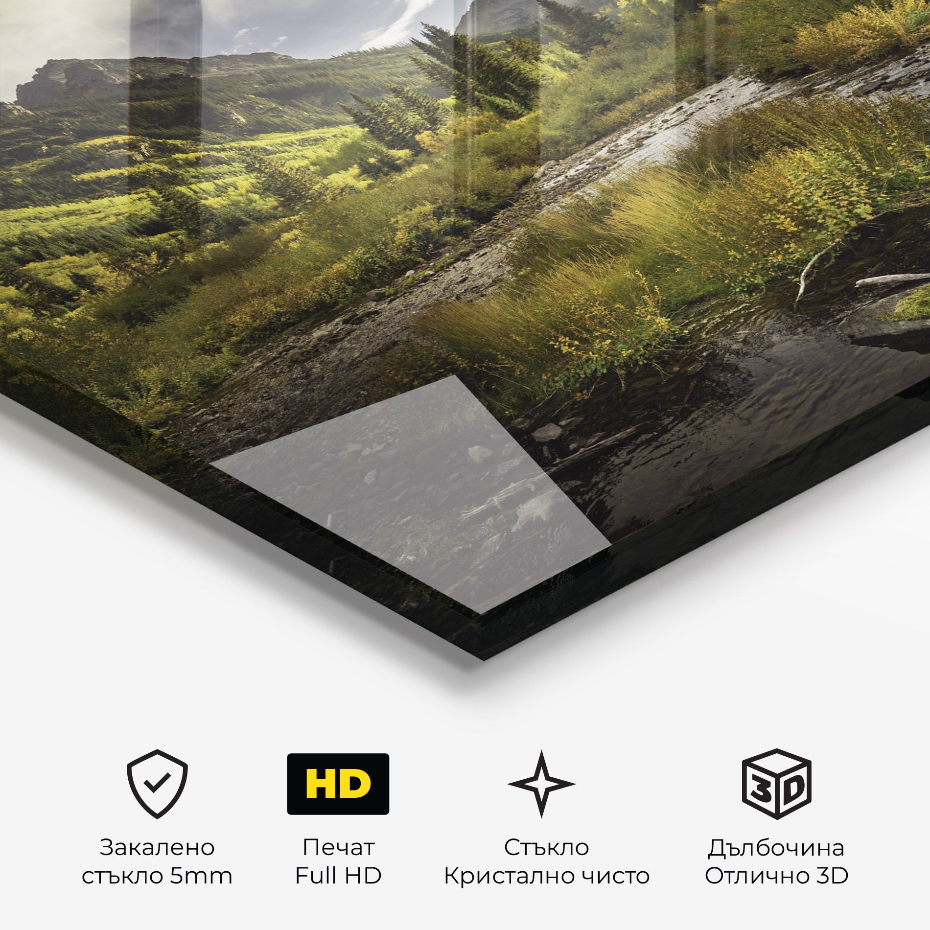 Cloudy Lake mockup 3