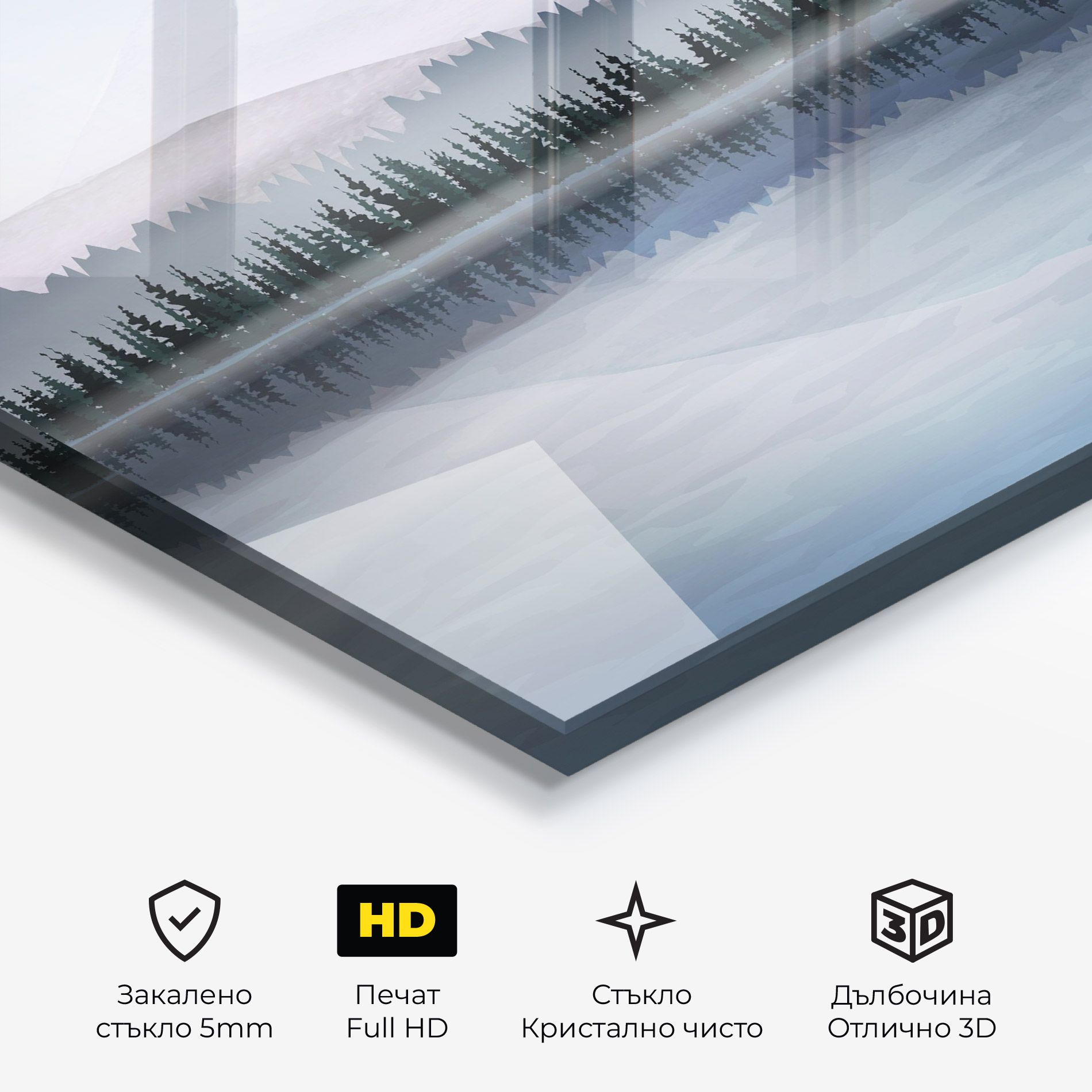 Grey Lake Trees mockup 3