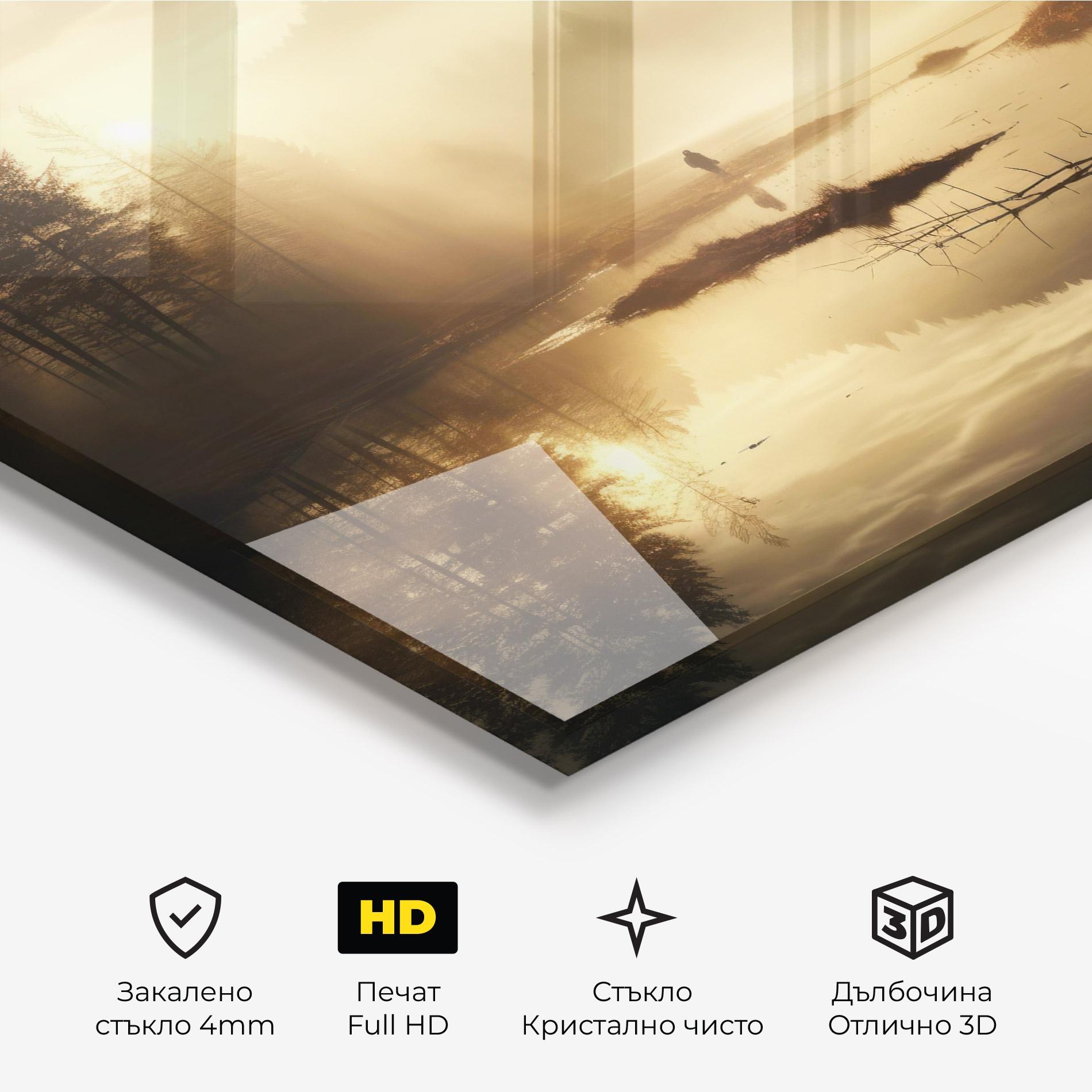 Стъклена картина The Sun Is Rising Over A River In A Foggy Forest mockup 3