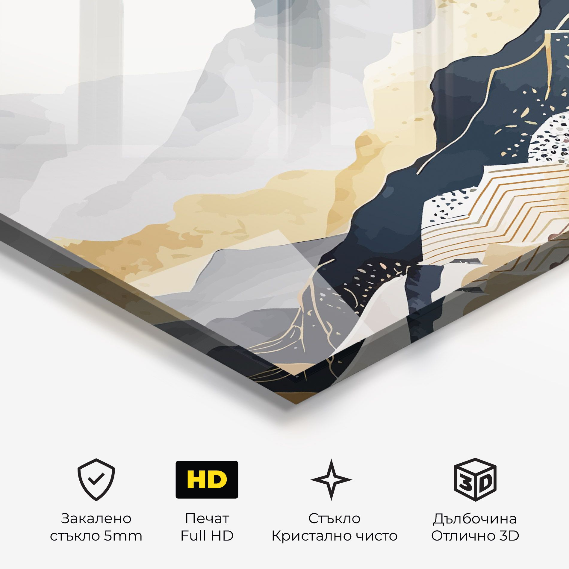 Blue Gold Mountain mockup 3