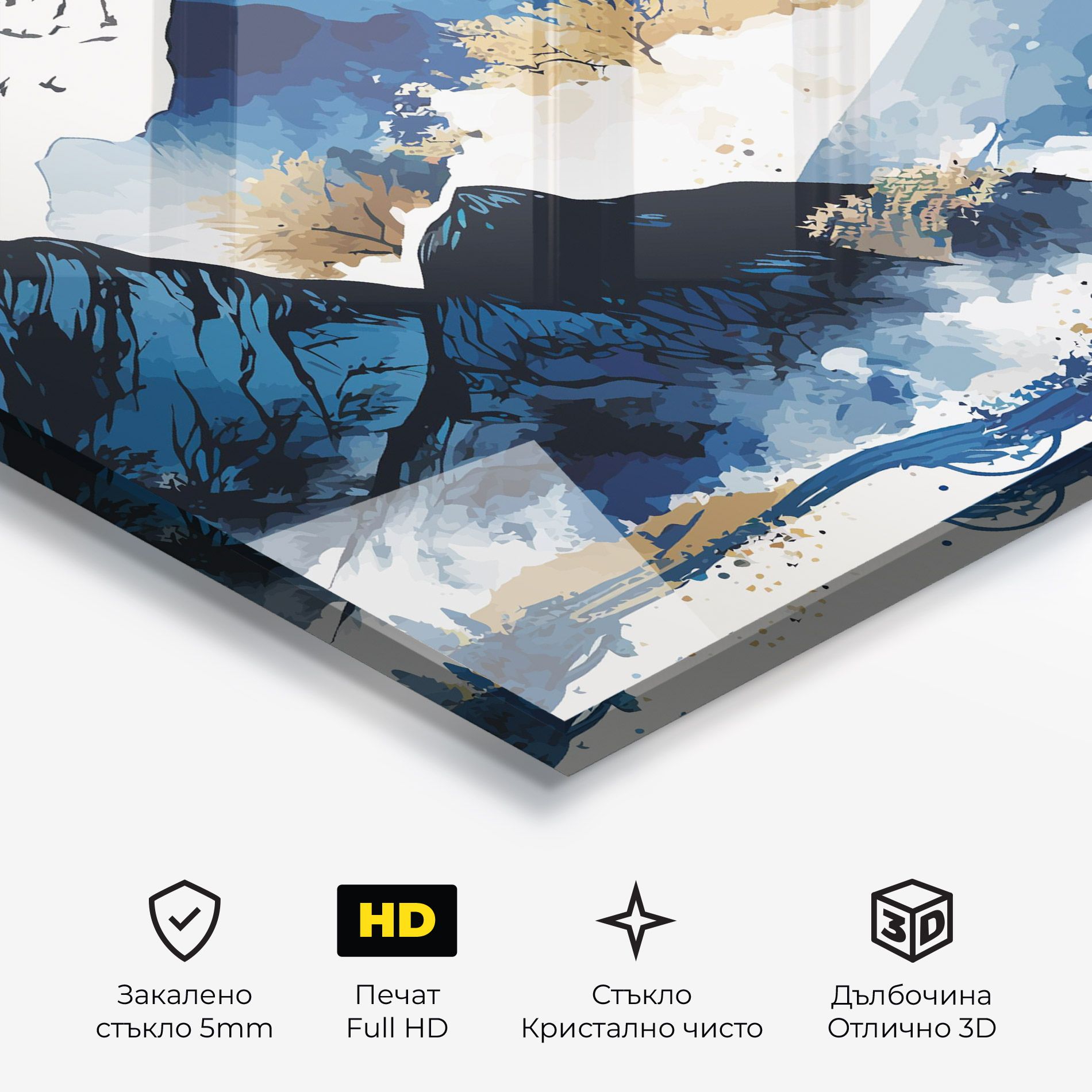 Blue Mountain Moon mockup 3