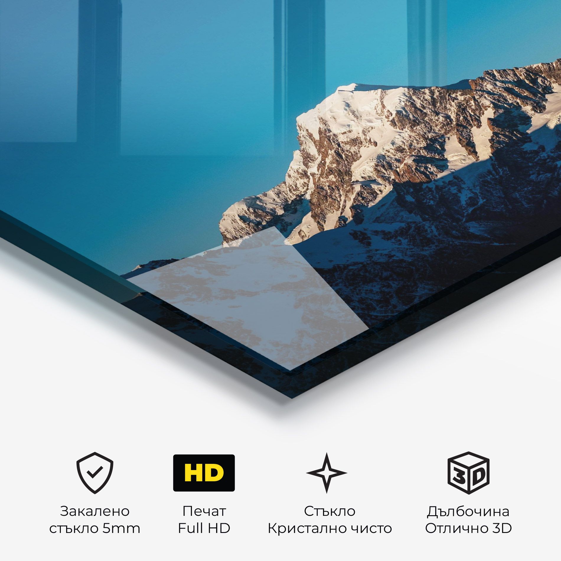 Blue Snowy Mountain mockup 3