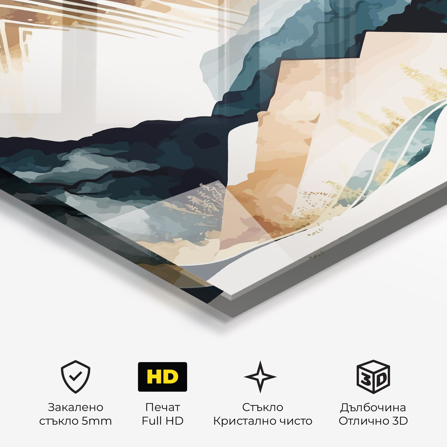 Gold Green Mountain mockup 3