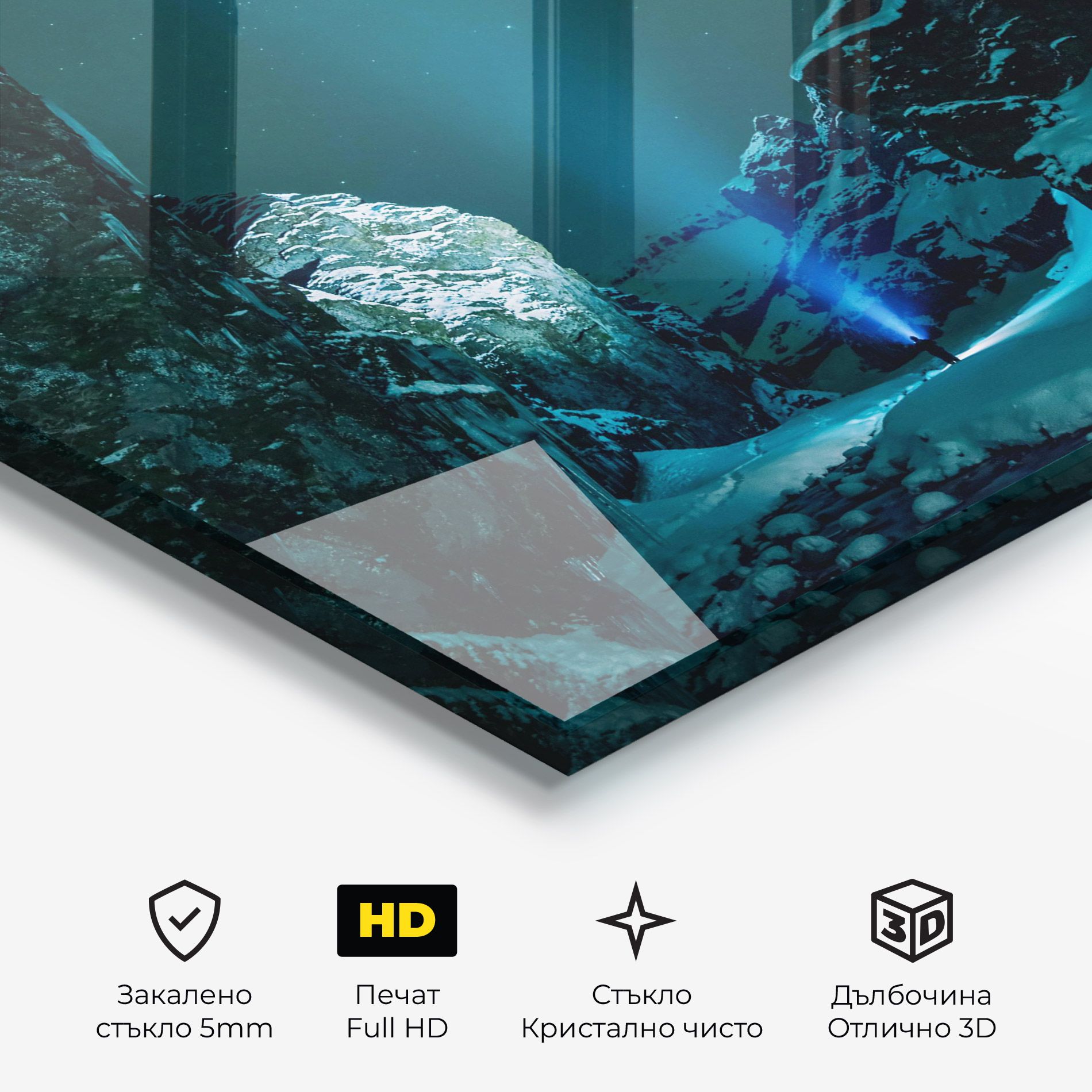 Green Light Mountain mockup 3