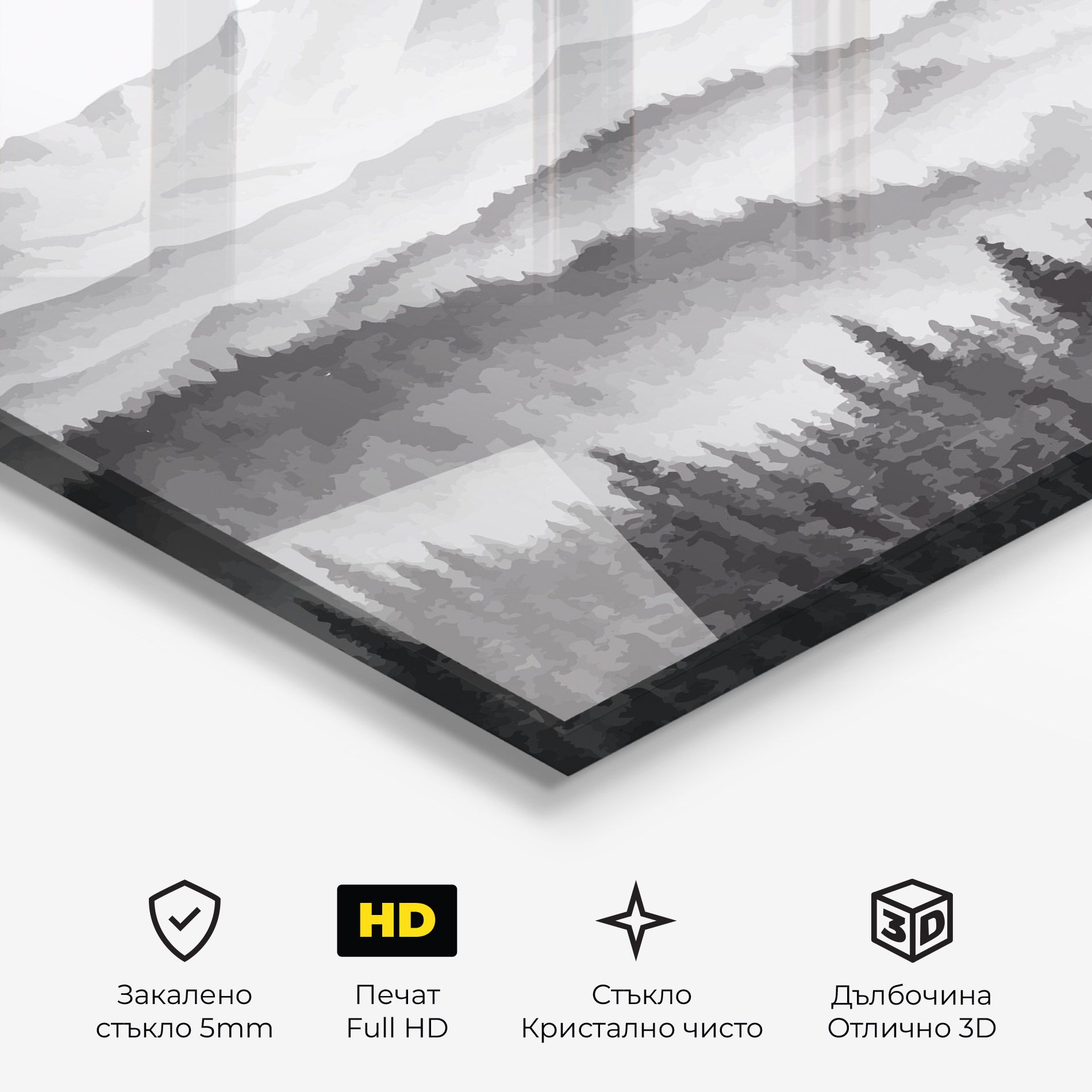 Grey Mountain Drawing mockup 3