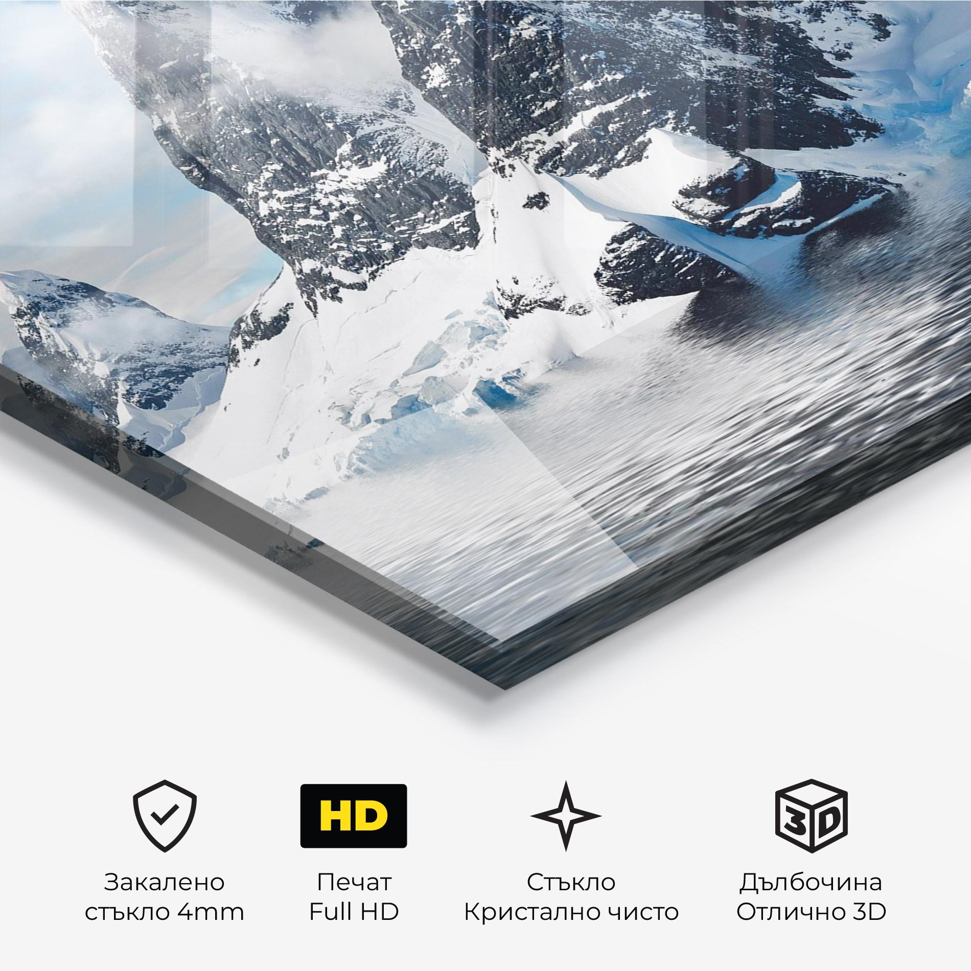 Стъклена картина Glacial Mountains mockup 3