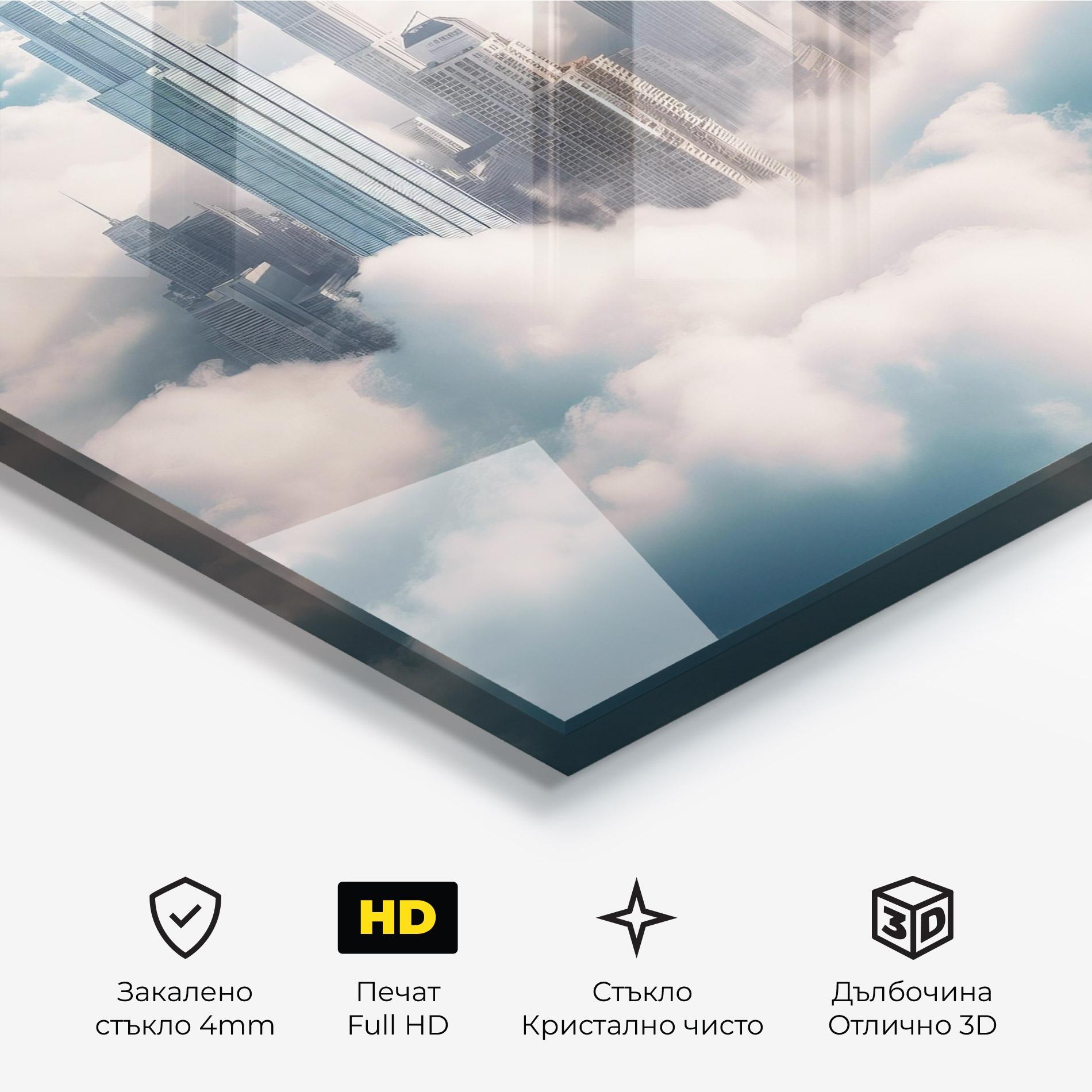 Стъклена картина City Above Clouds mockup 3