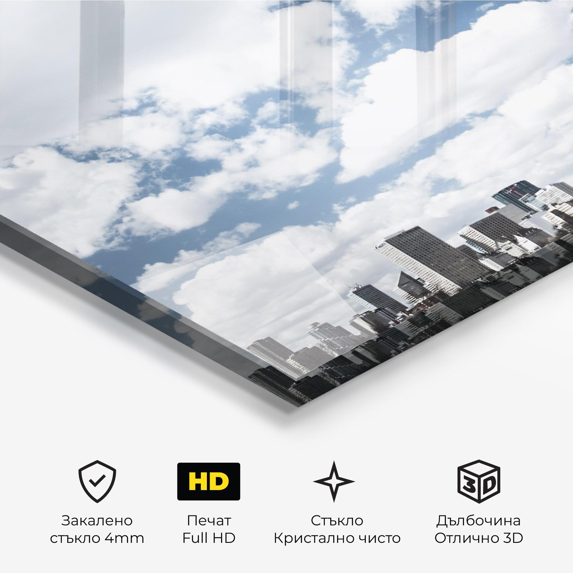 Стъклена картина Clouds Over City mockup 3