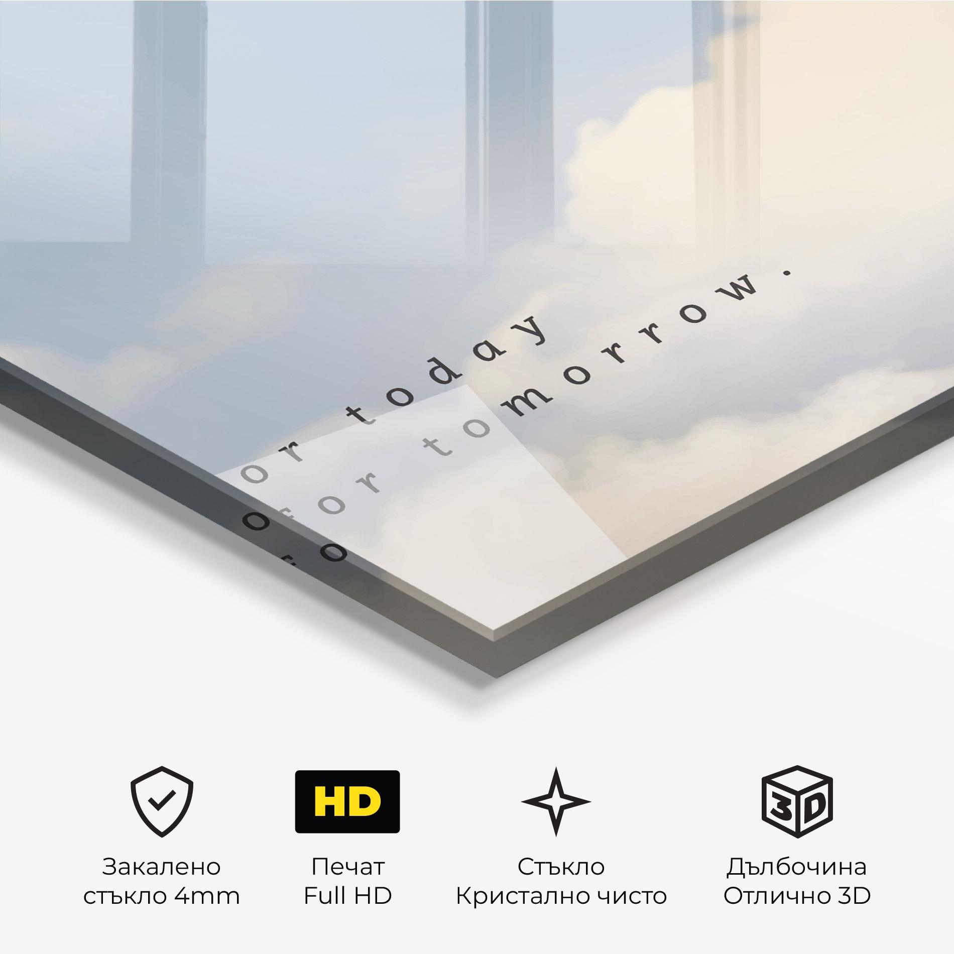 Стъклена картина Clouds Text Blue mockup 3