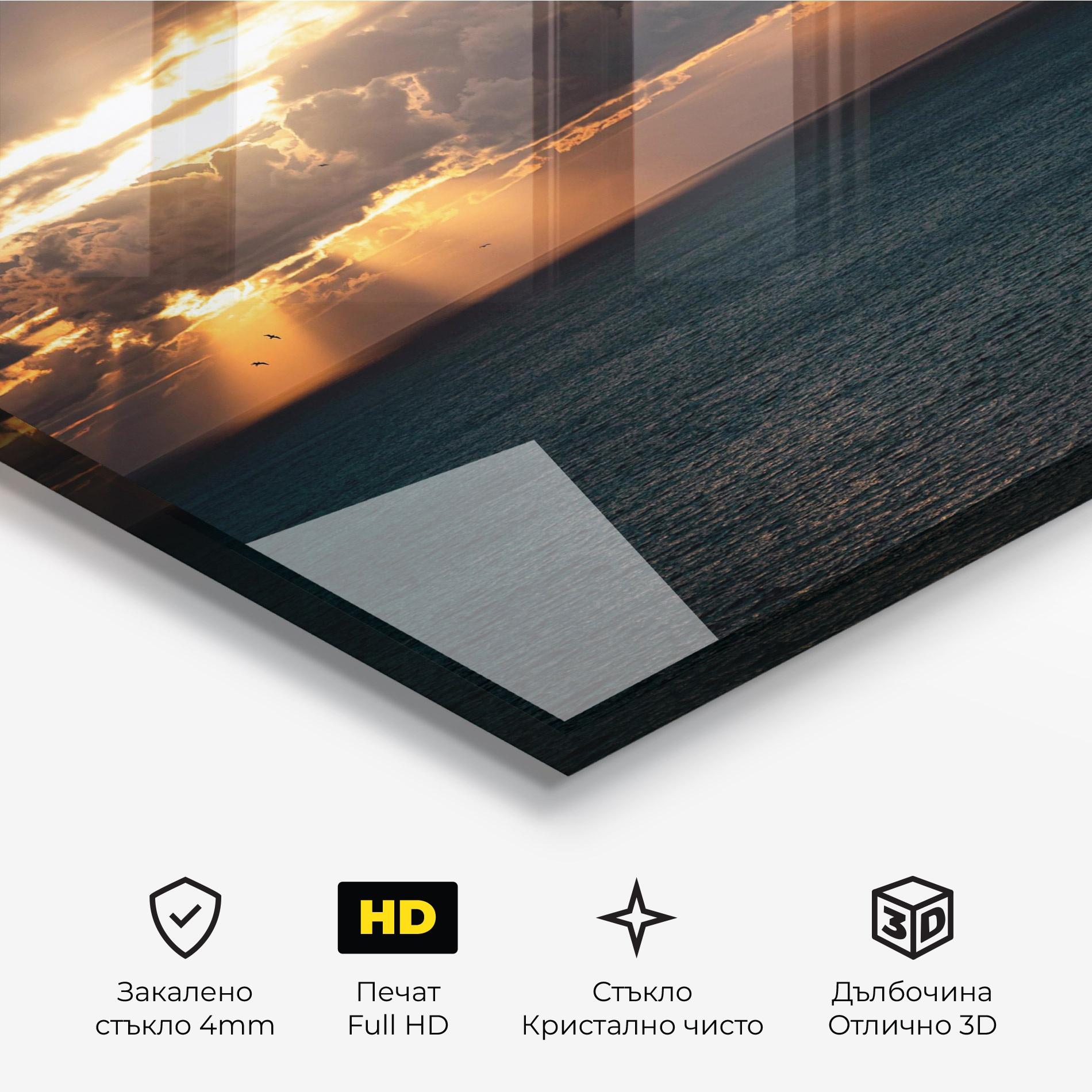 Стъклена картина Cloudy Sunrise mockup 3