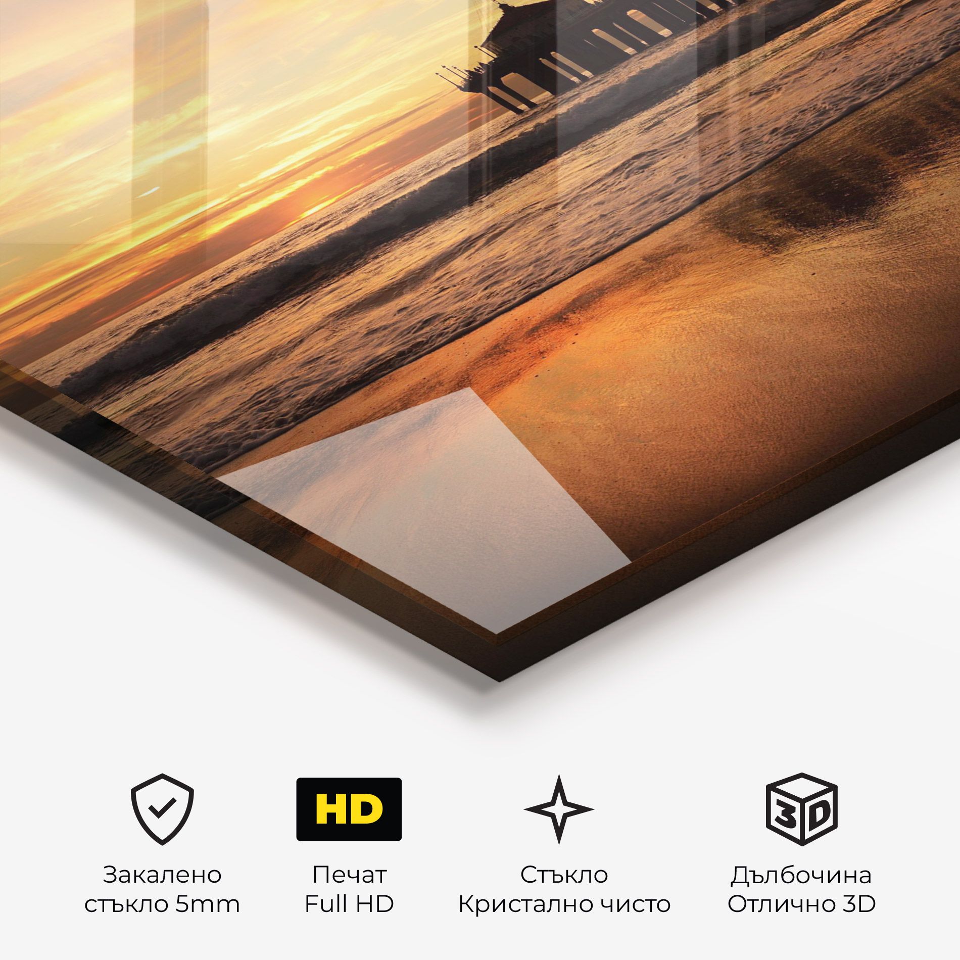 Beach Sunset View mockup 3