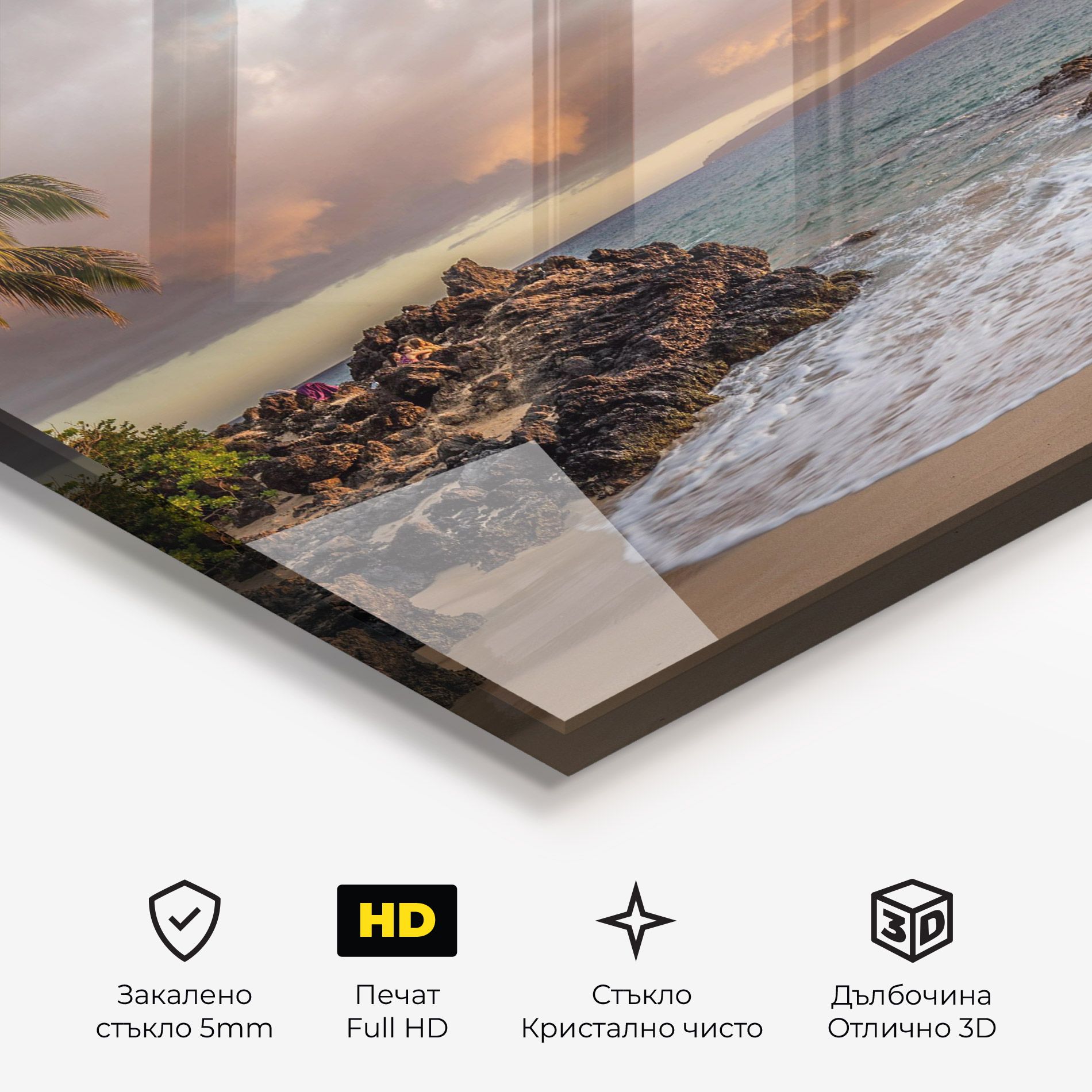 Beautiful Beach Landscape mockup 3