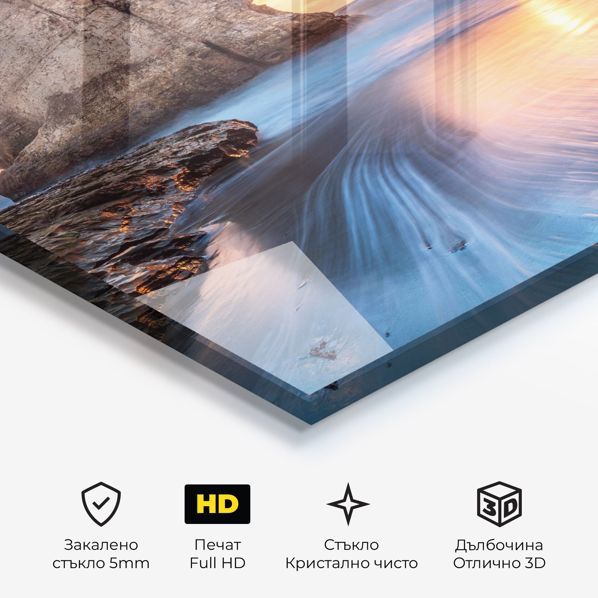 Blue Sunset Beach mockup 3