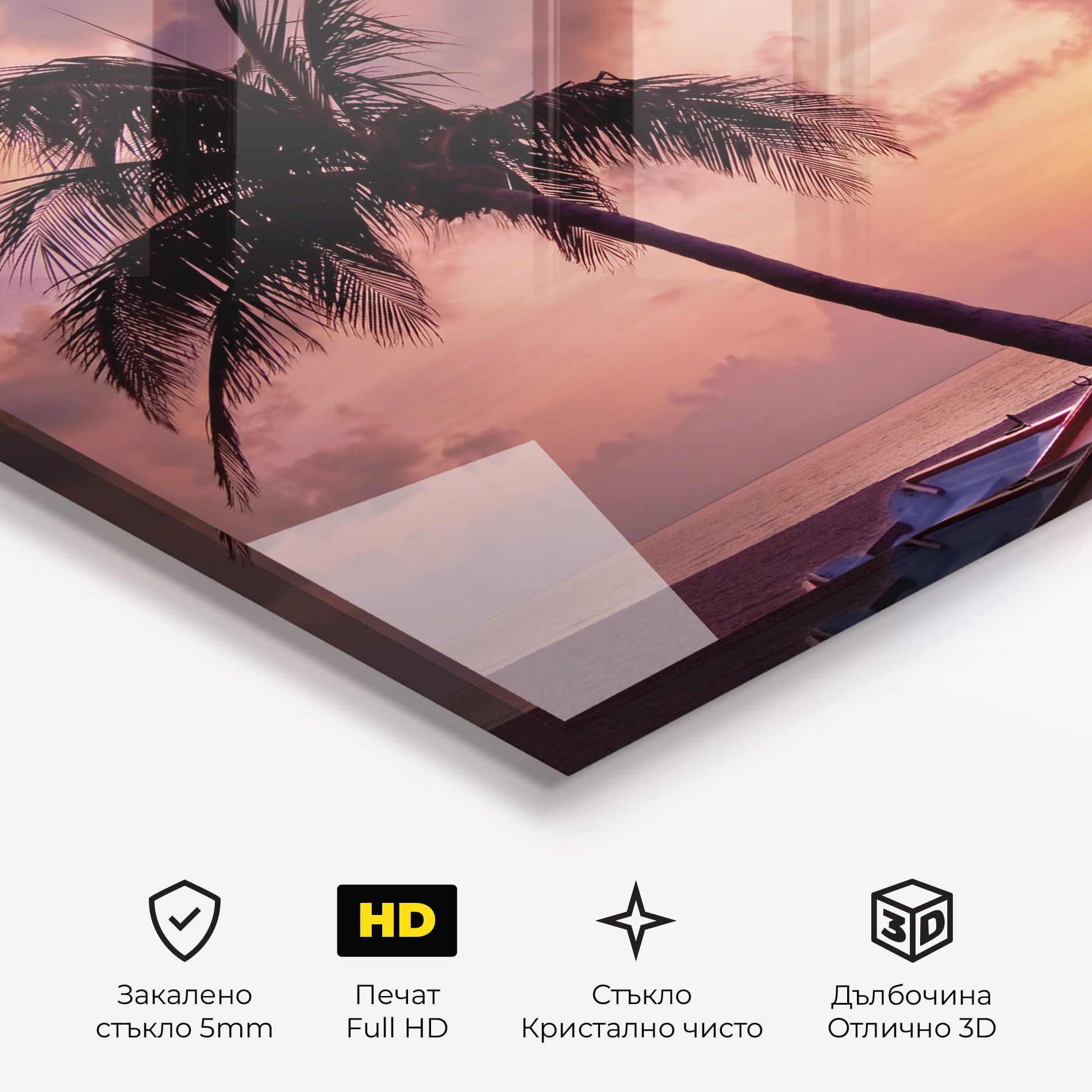 Boat Purple Sunset mockup 3