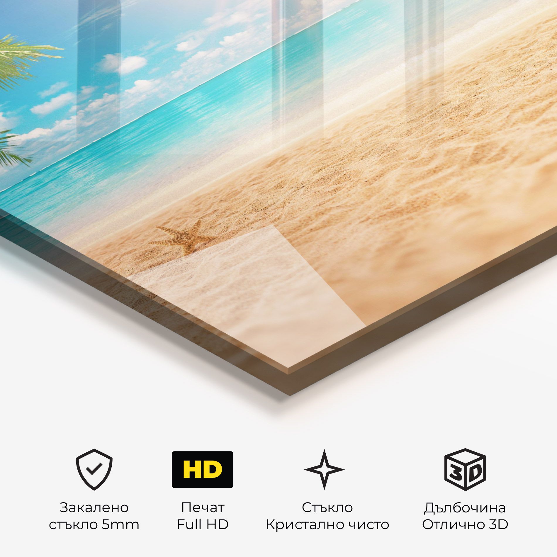 Exotic Beach Ocean mockup 3