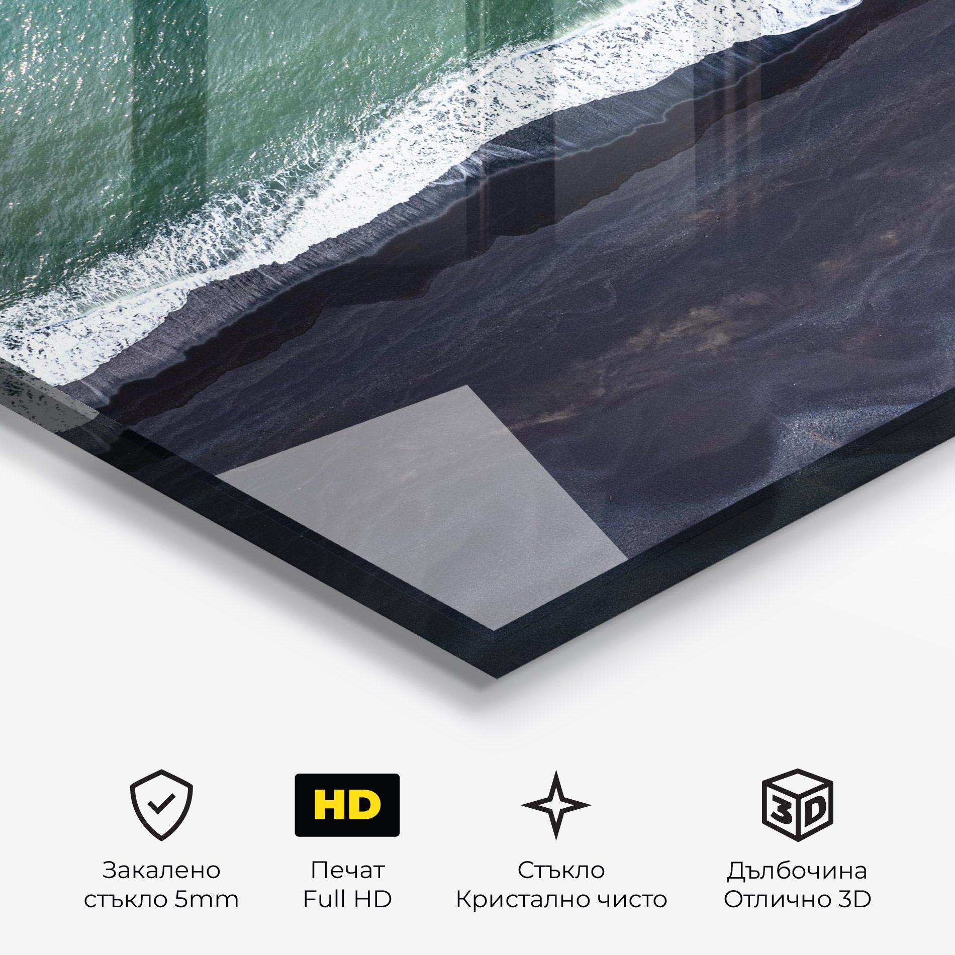 Green Blue Beach mockup 3