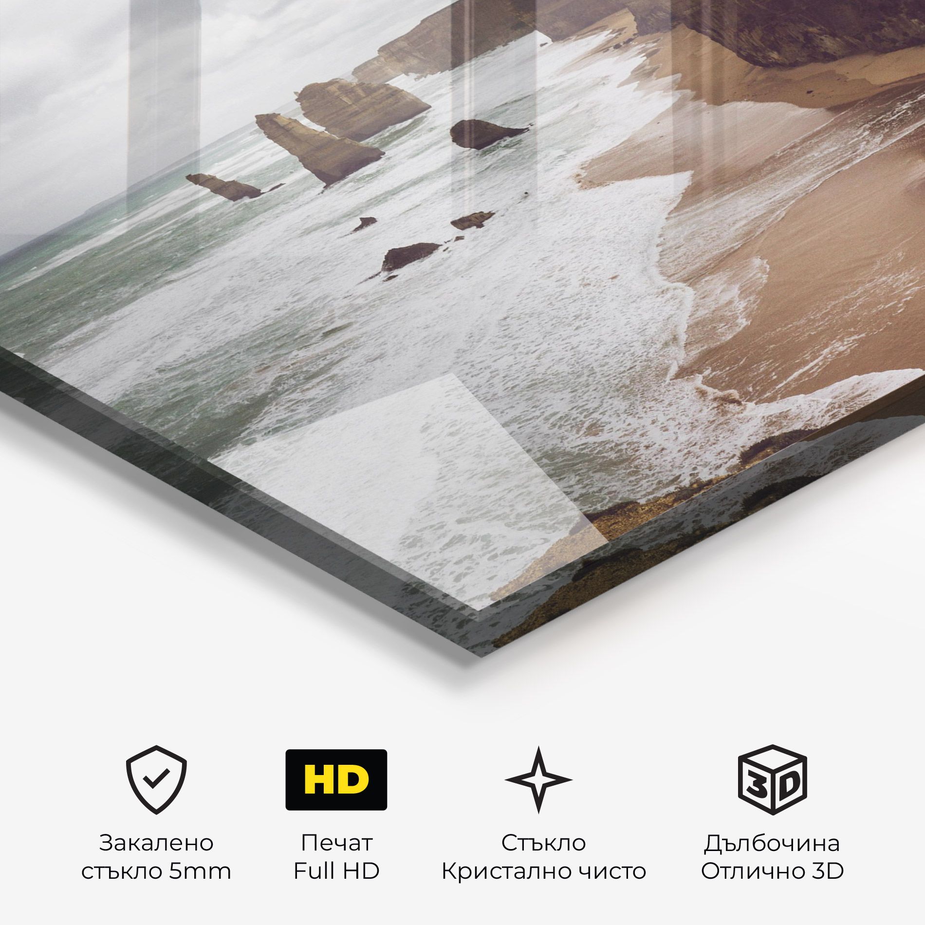 Grey Clouds Beach mockup 3