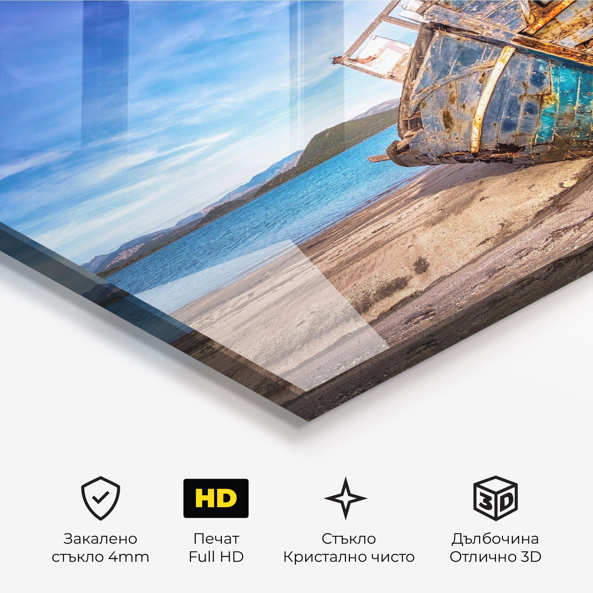 Стъклена картина Boat Blue Sky mockup 3