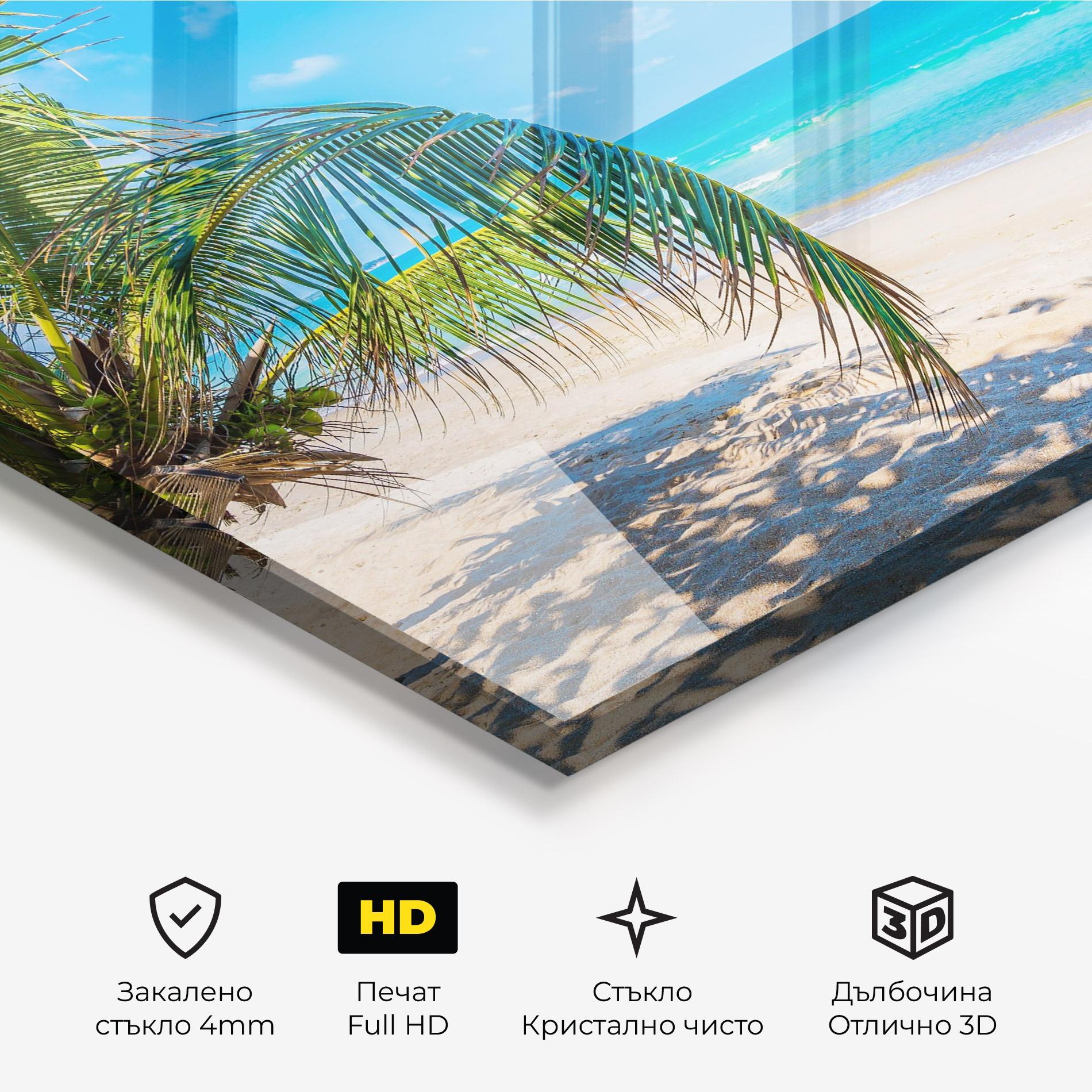 Стъклена картина Tropical Beach View mockup 3