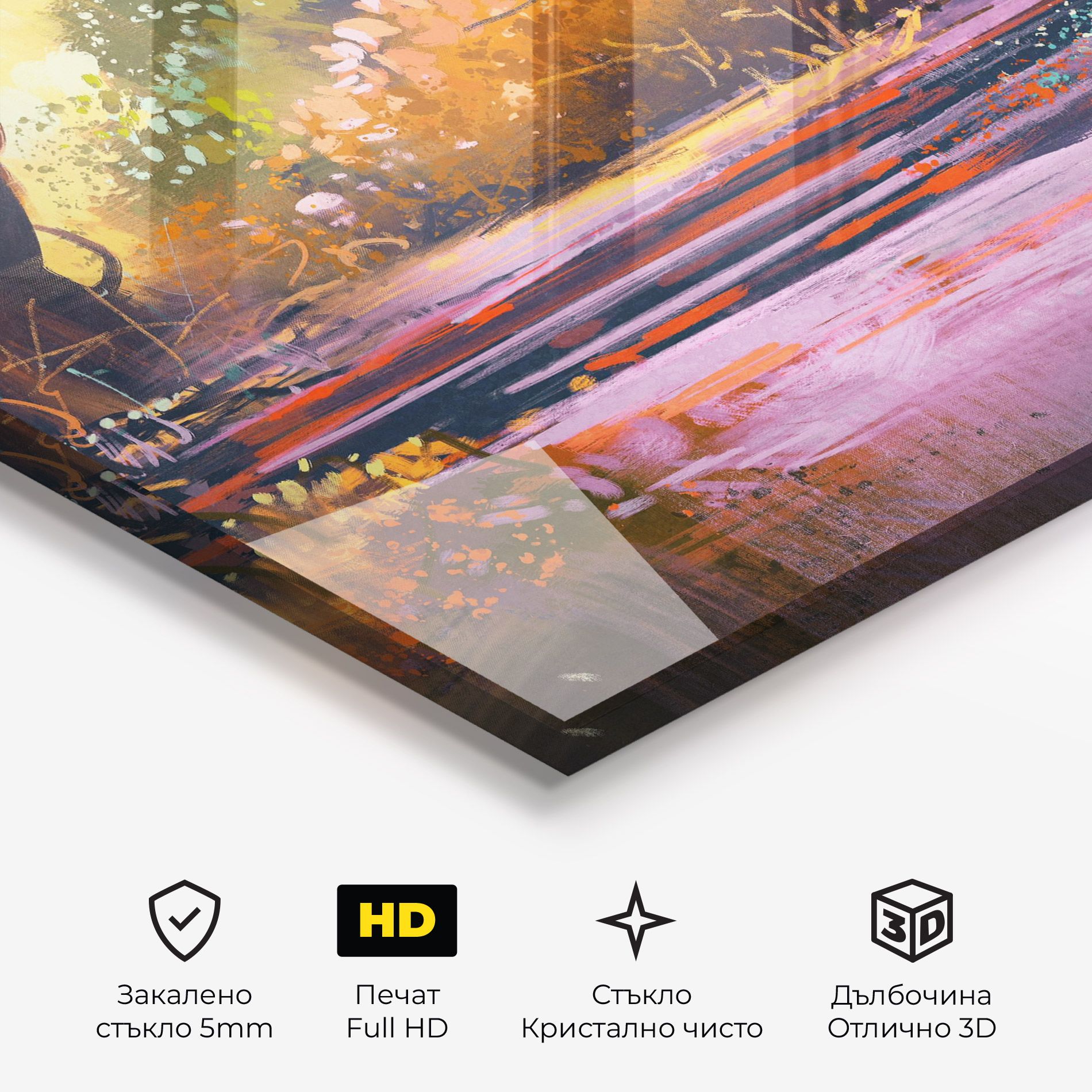 Landscape Colorful Trees mockup 3