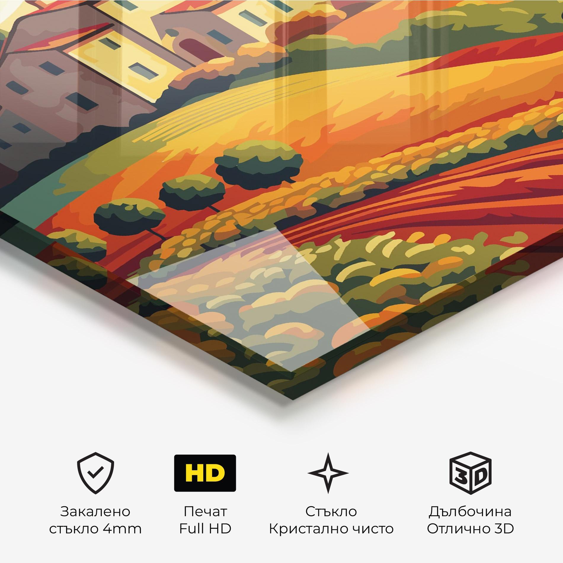 Стъклена картина Urban Autumn Art mockup 3