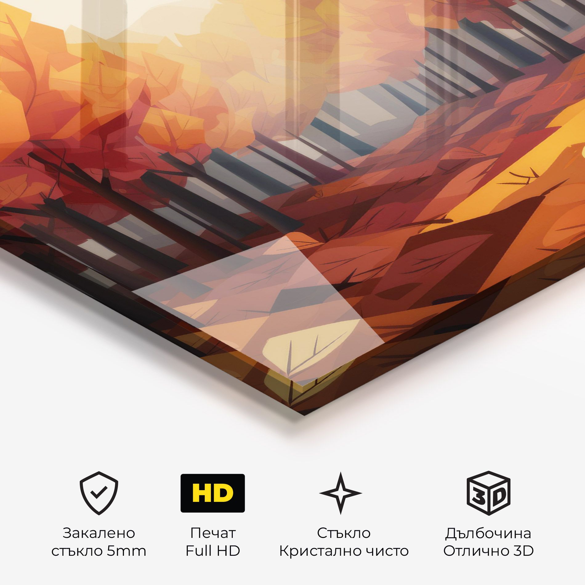 Autumn Forest View mockup 3