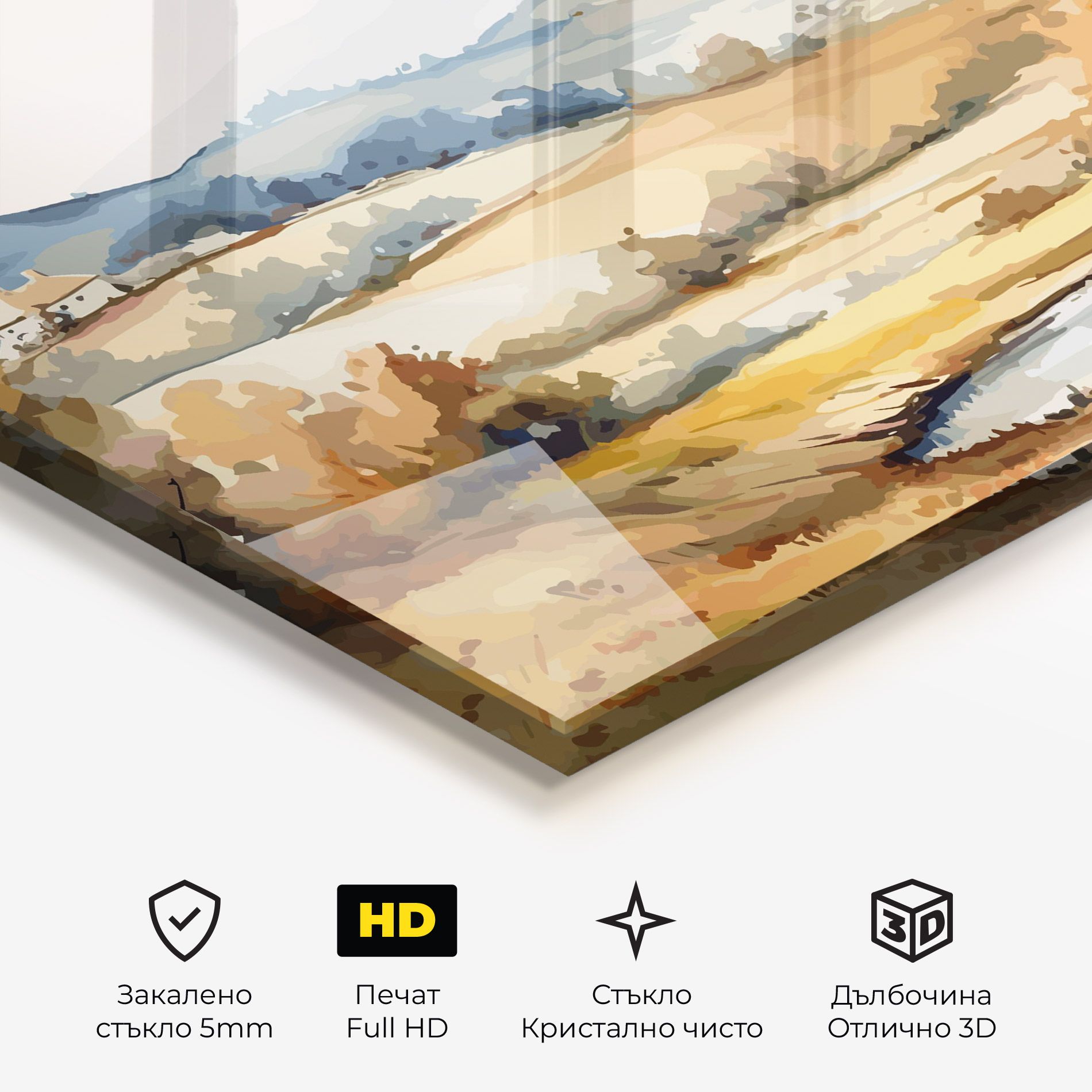 Blue Orange Autumn mockup 3