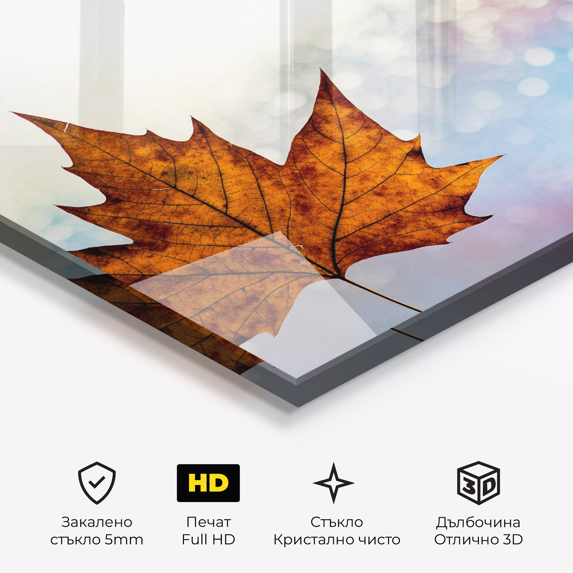 Brown Orange Leaf mockup 3