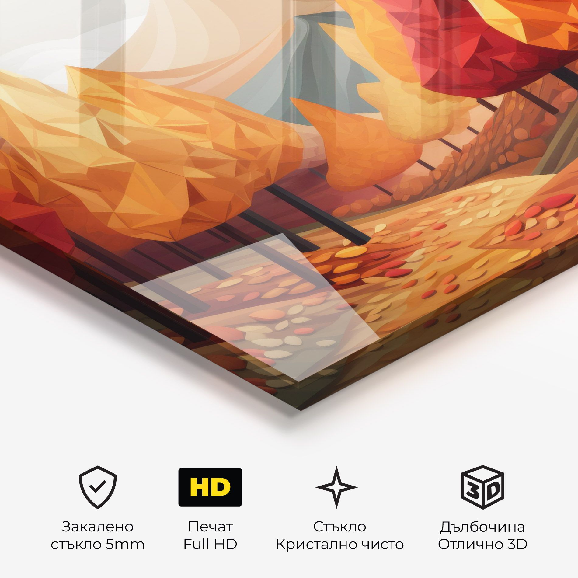 Colorful Trees Art mockup 3