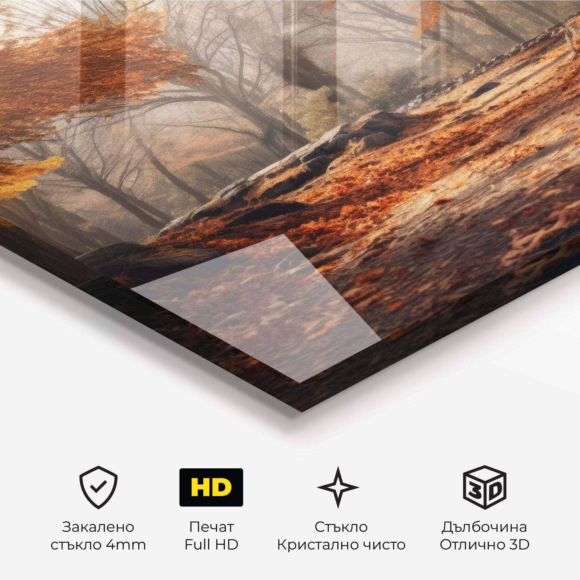 Стъклена картина Autumn Forest mockup 3