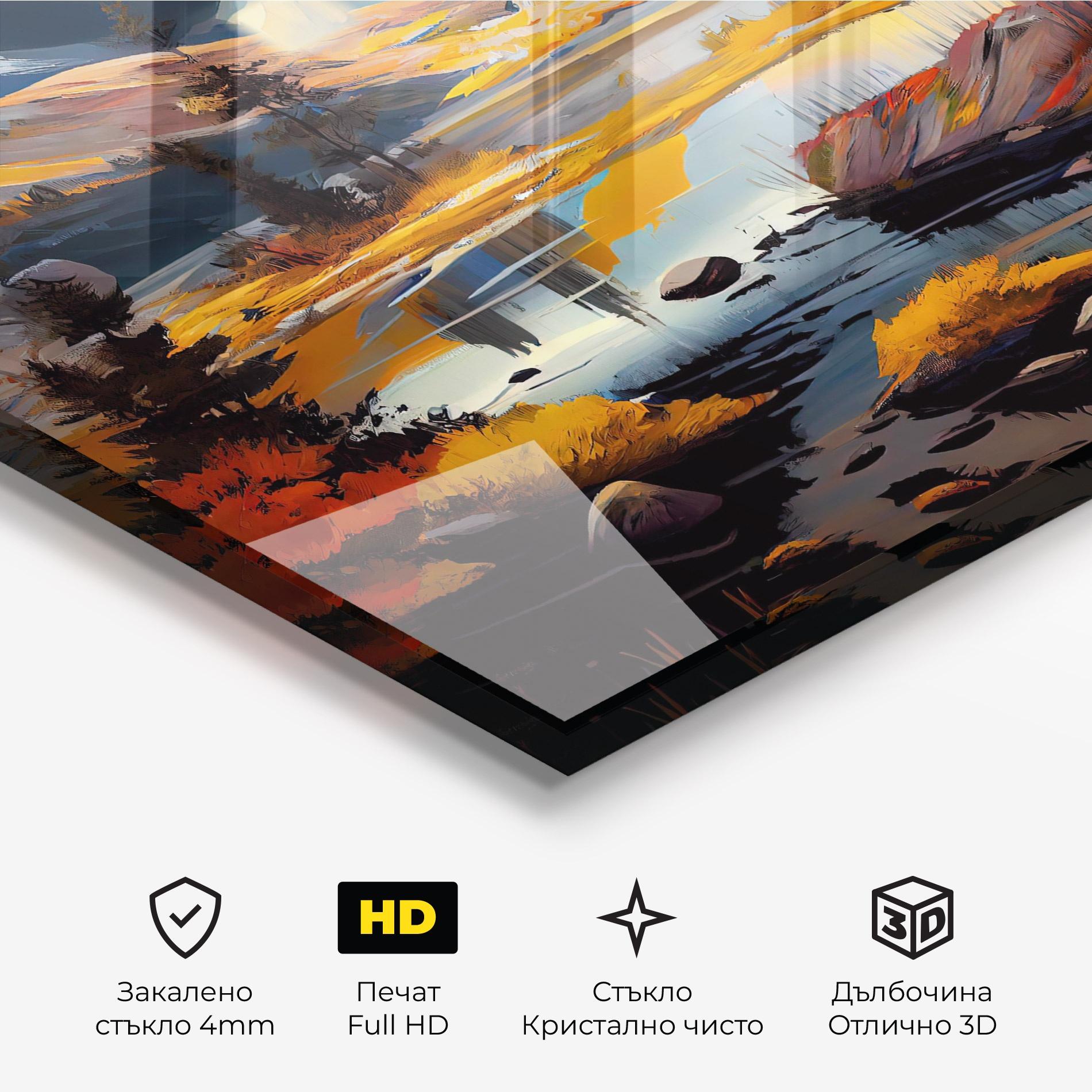 Стъклена картина Autumn Landscape mockup 3