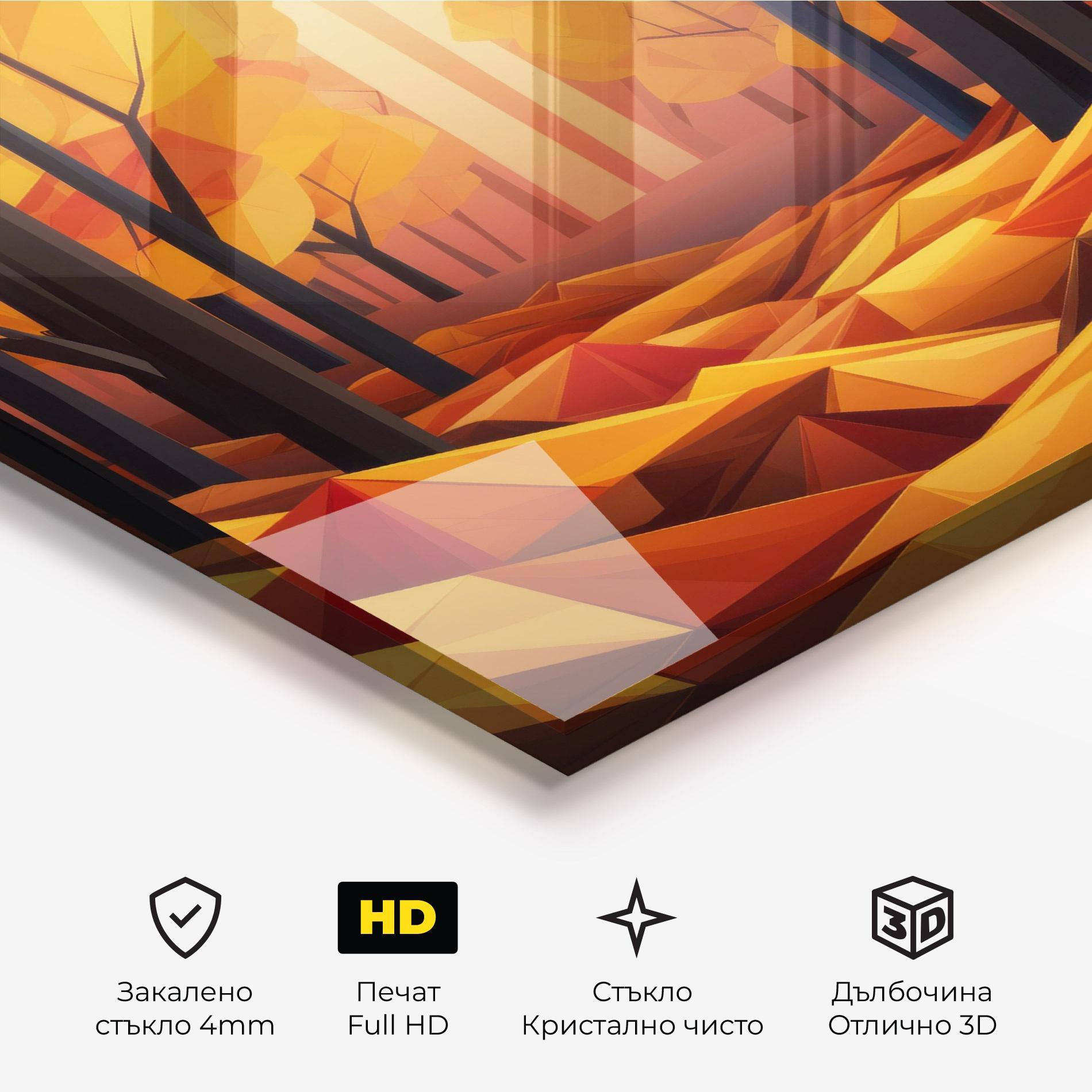 Стъклена картина Autumn Shapes mockup 3