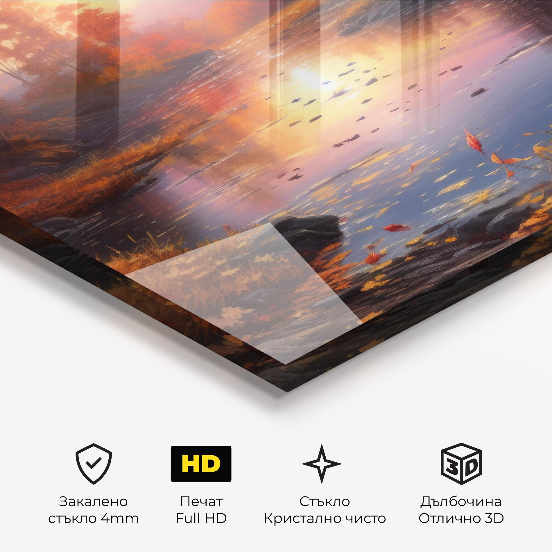Стъклена картина Autumn Sunset mockup 3