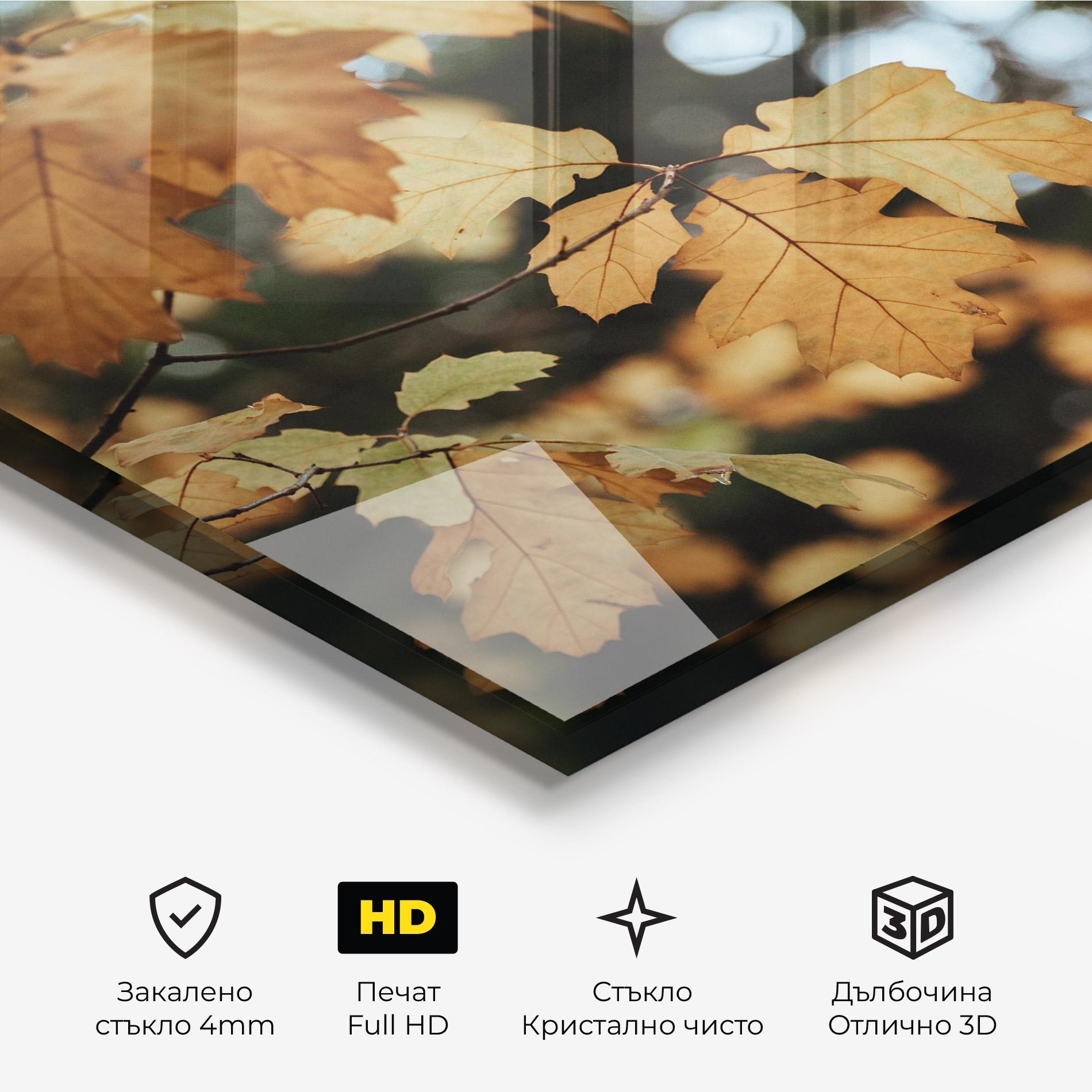 Стъклена картина Brown Leaves mockup 3