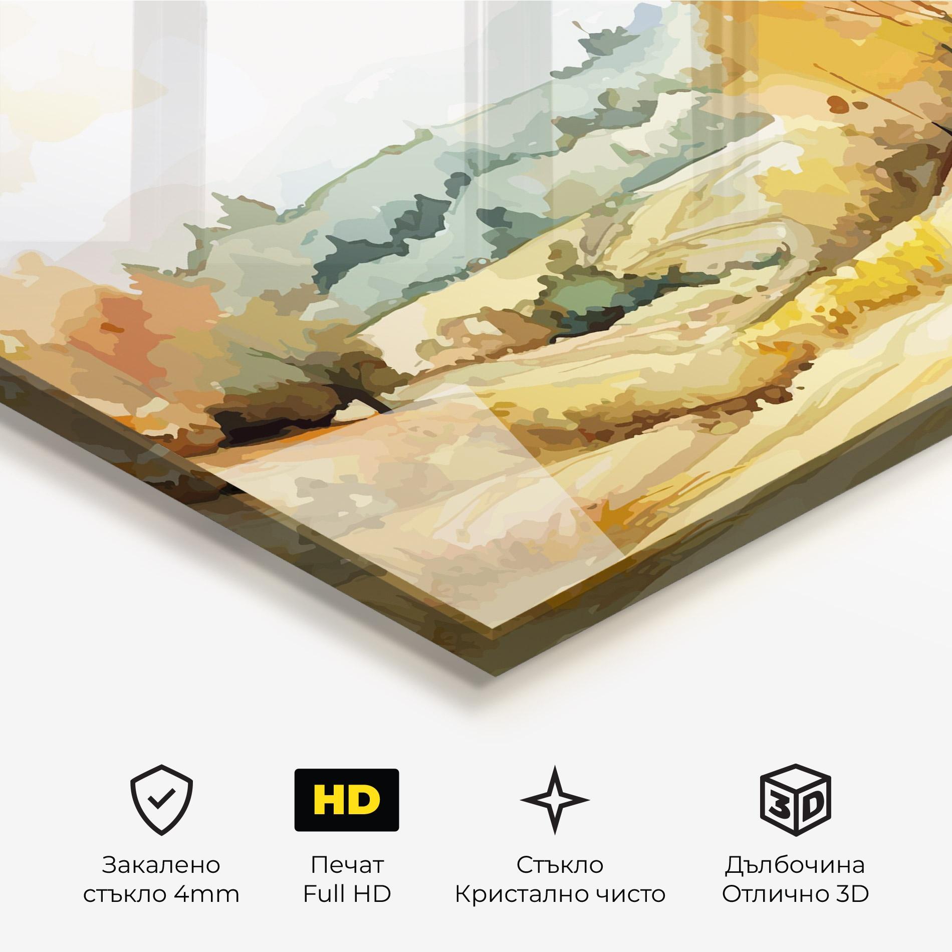 Стъклена картина Green Yellow Autumn mockup 3