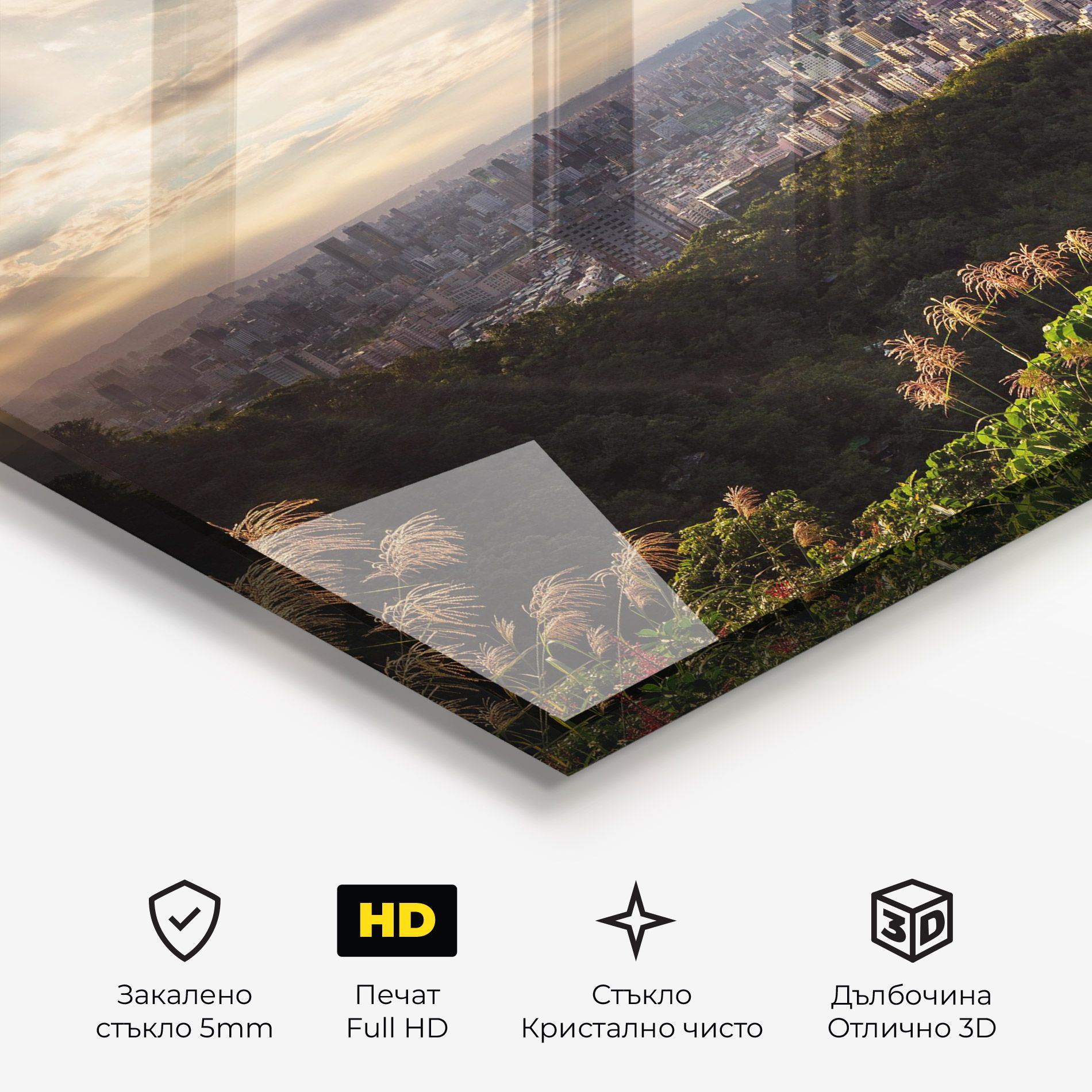 Big Building Daylight mockup 3