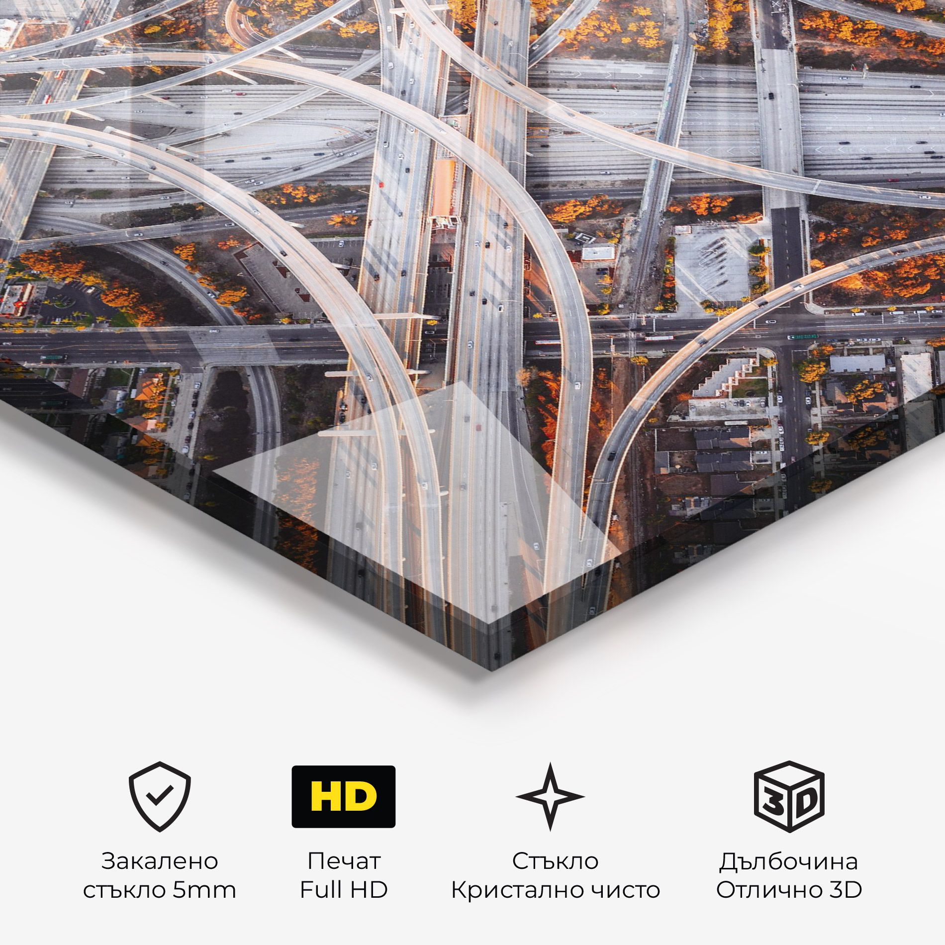 Big Road City mockup 3