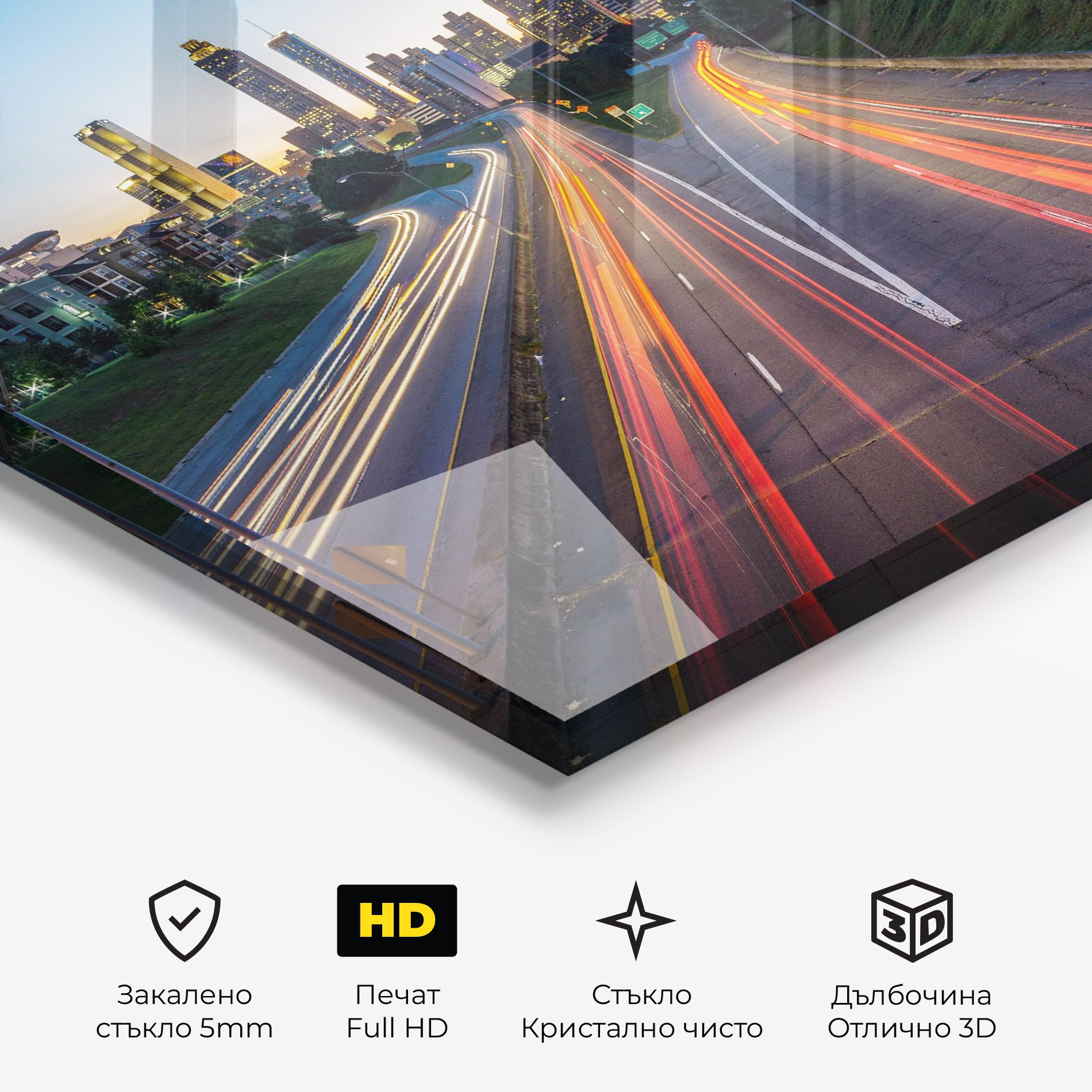 Car Lights City mockup 3