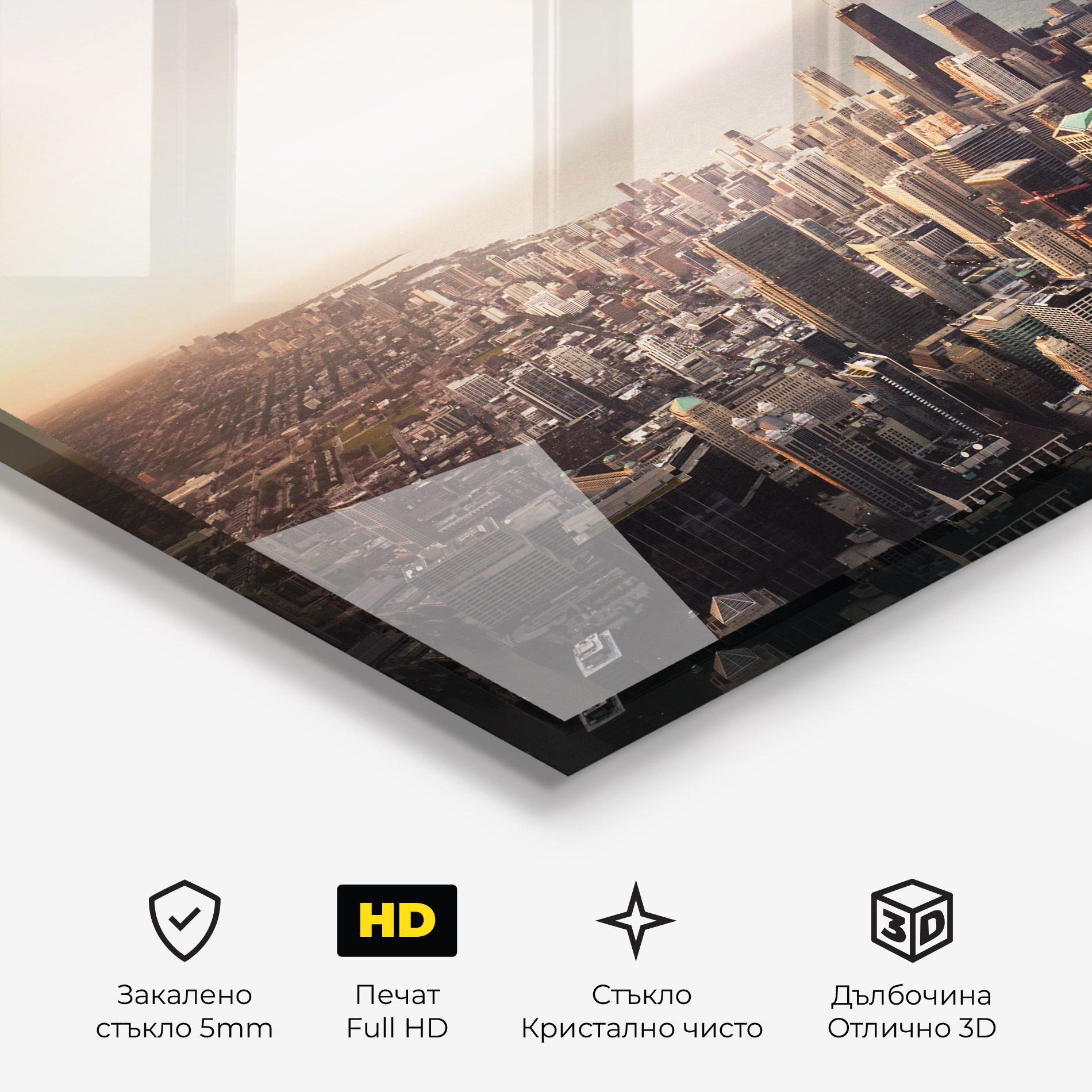 City Buildings mockup 3