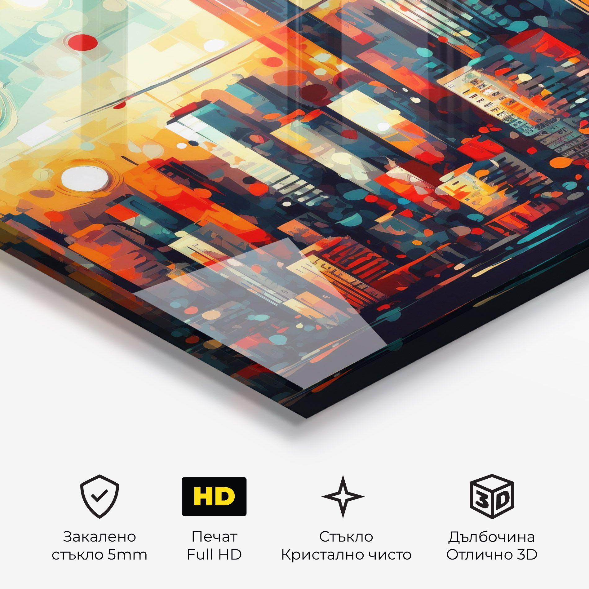 Colorful City Painting mockup 3