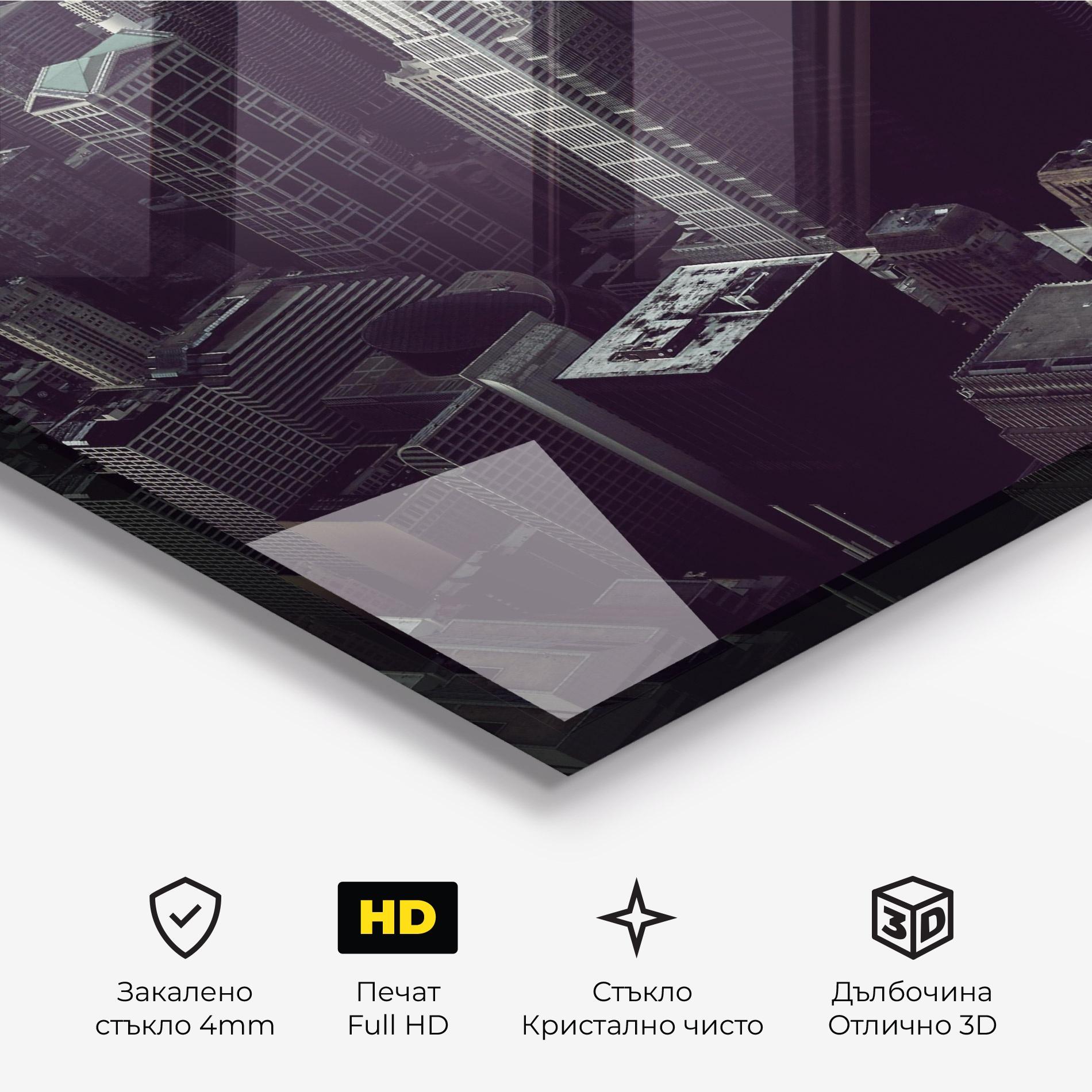 Стъклена картина Black Cream Building mockup 3